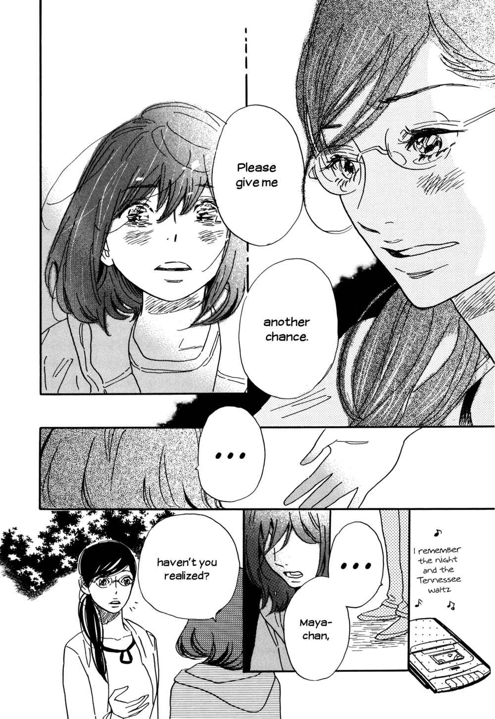 Page 25 Chapter 33 Ohana Holoholo
