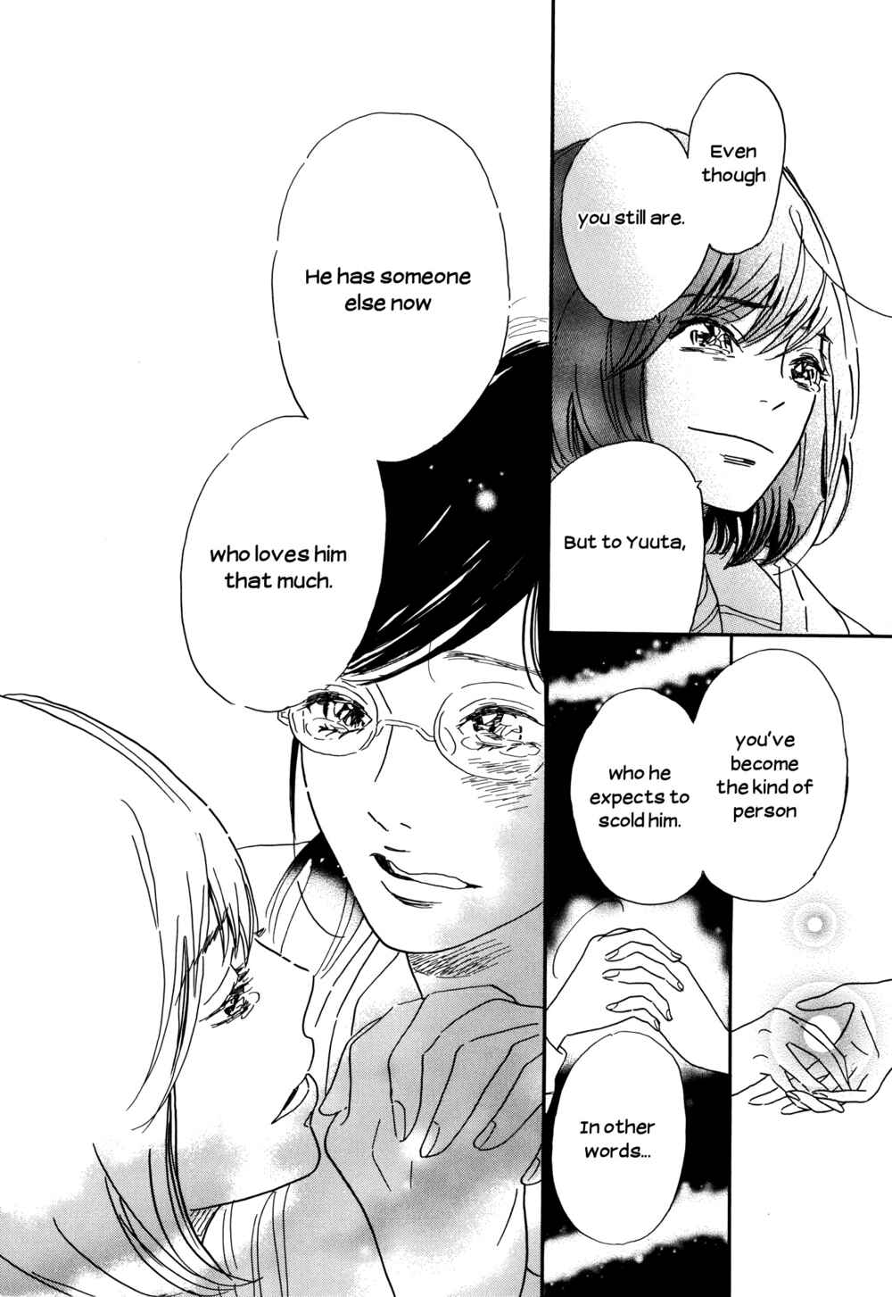 Page 27 Chapter 33 Ohana Holoholo