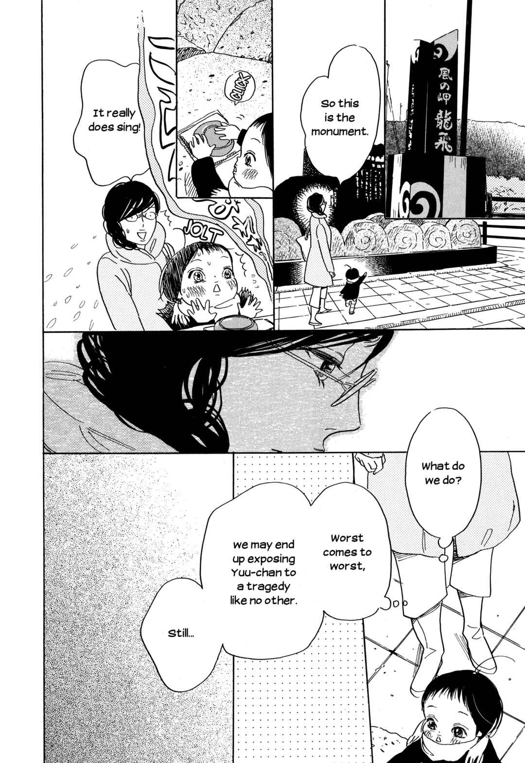Page 17 Chapter 36 Ohana Holoholo