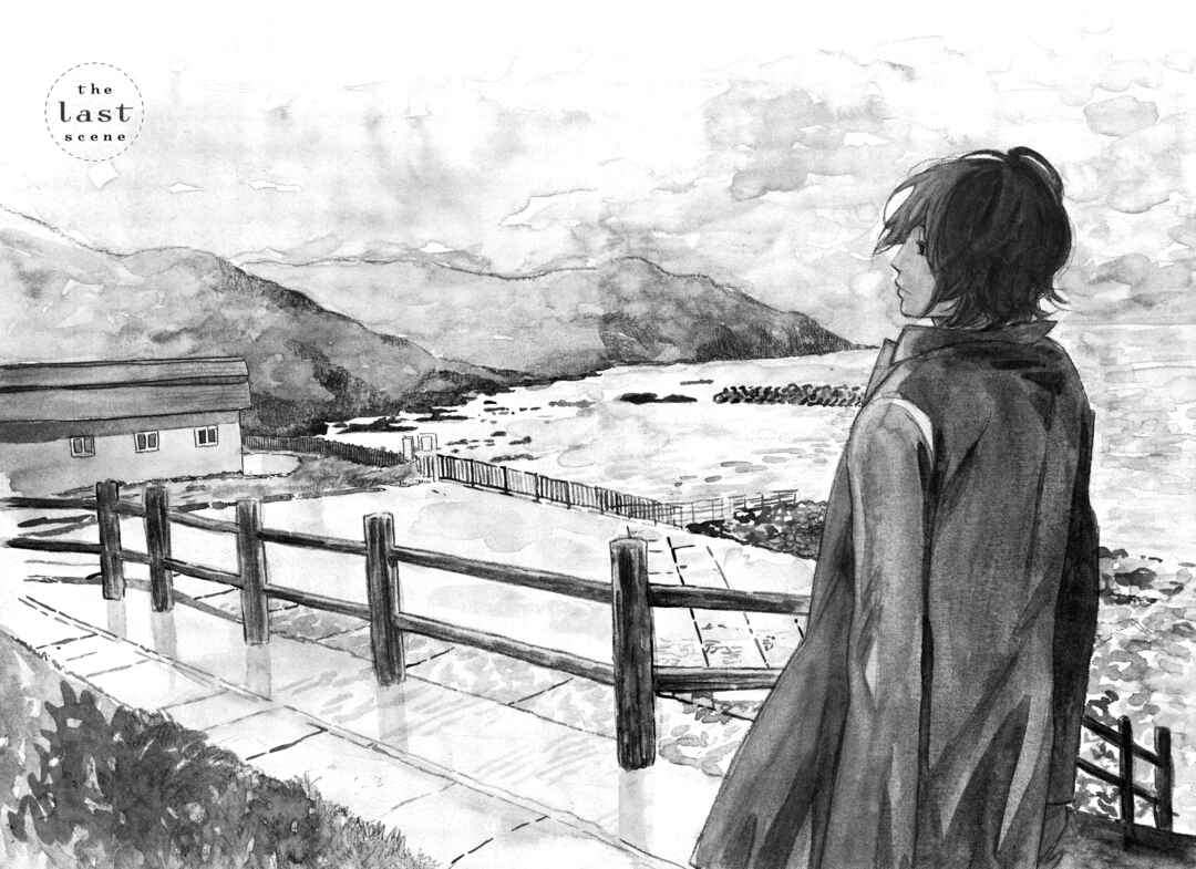 Page 2 Chapter 36 Ohana Holoholo