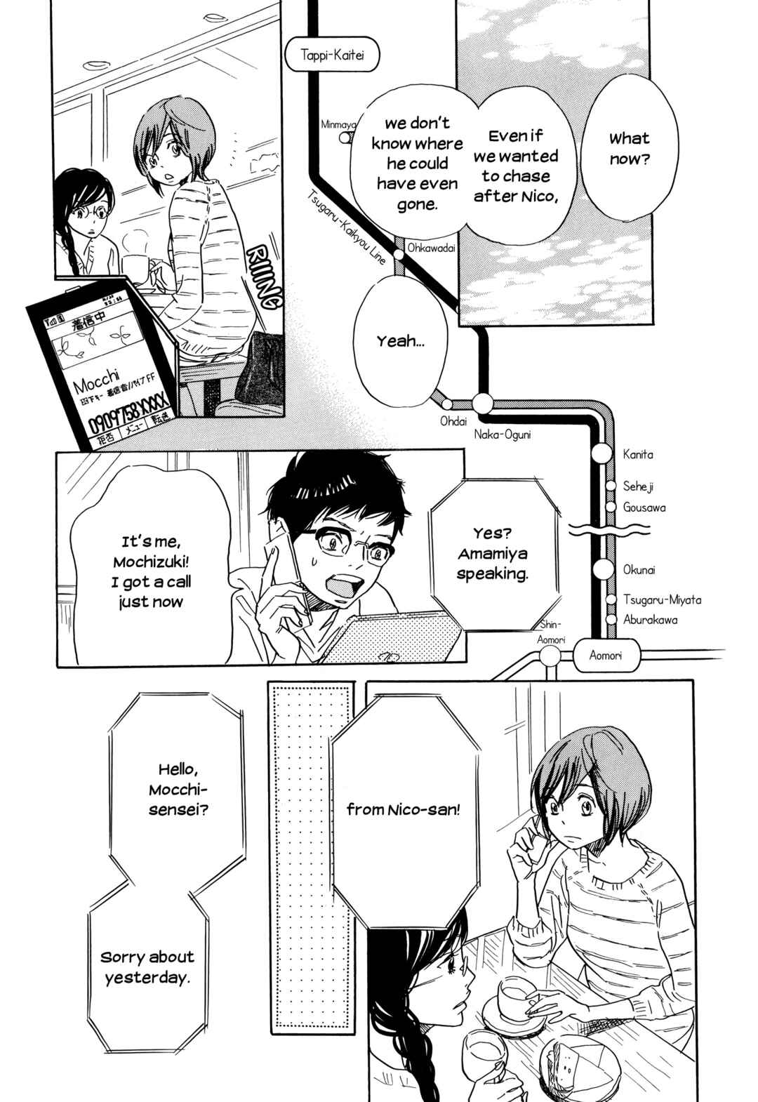 Page 4 Chapter 36 Ohana Holoholo