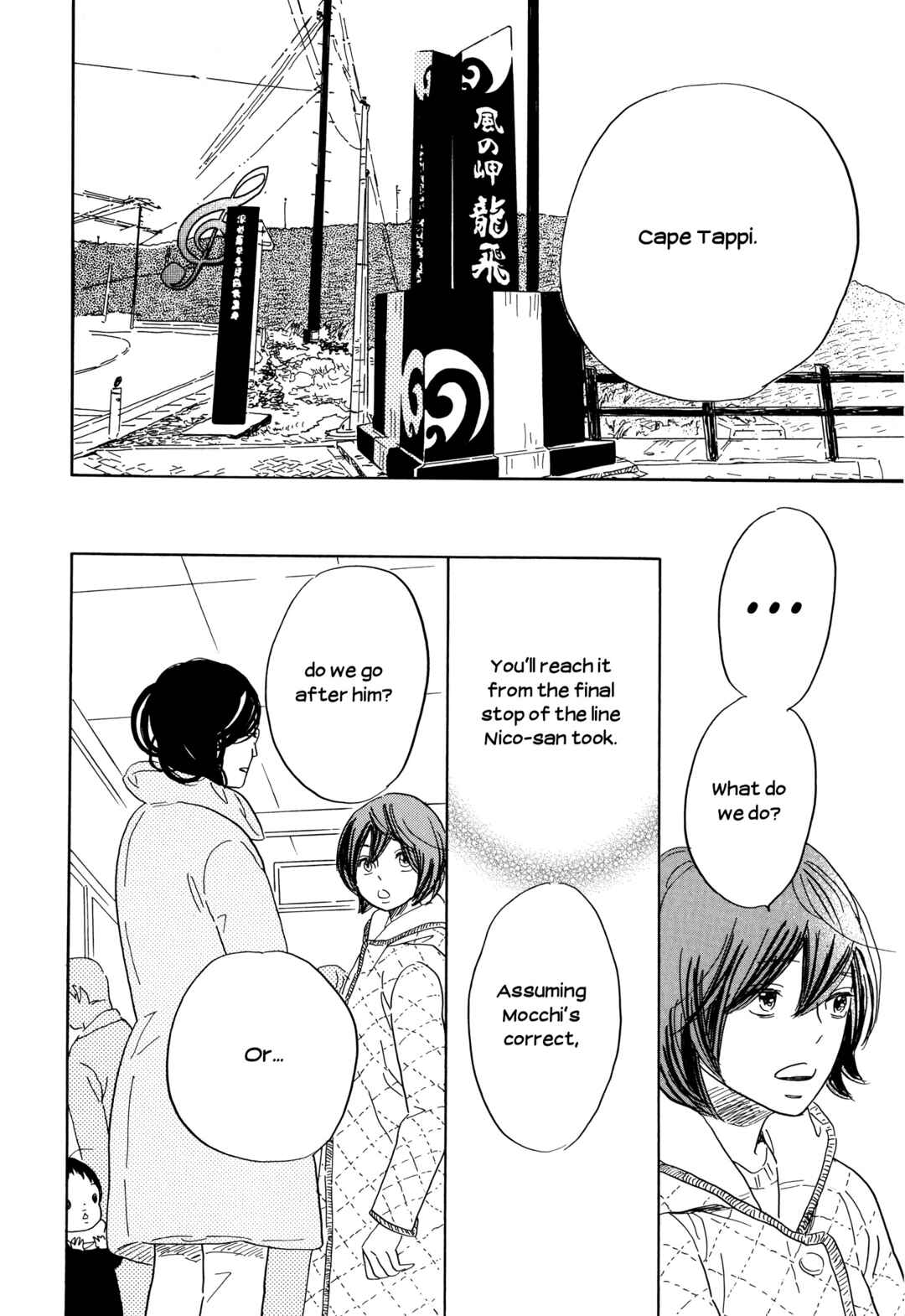 Page 9 Chapter 36 Ohana Holoholo