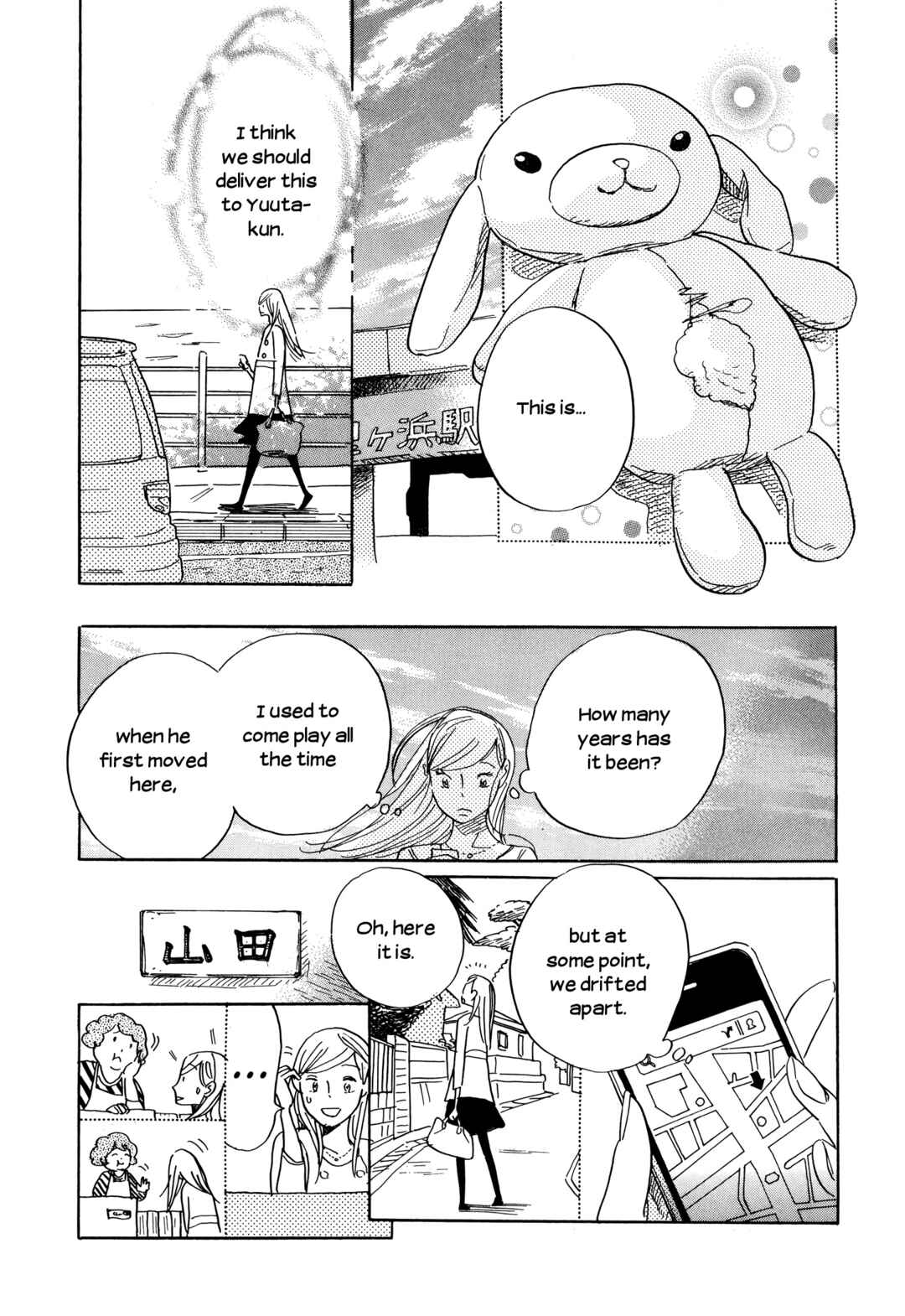 Page 12 Chapter 36.2 Ohana Holoholo