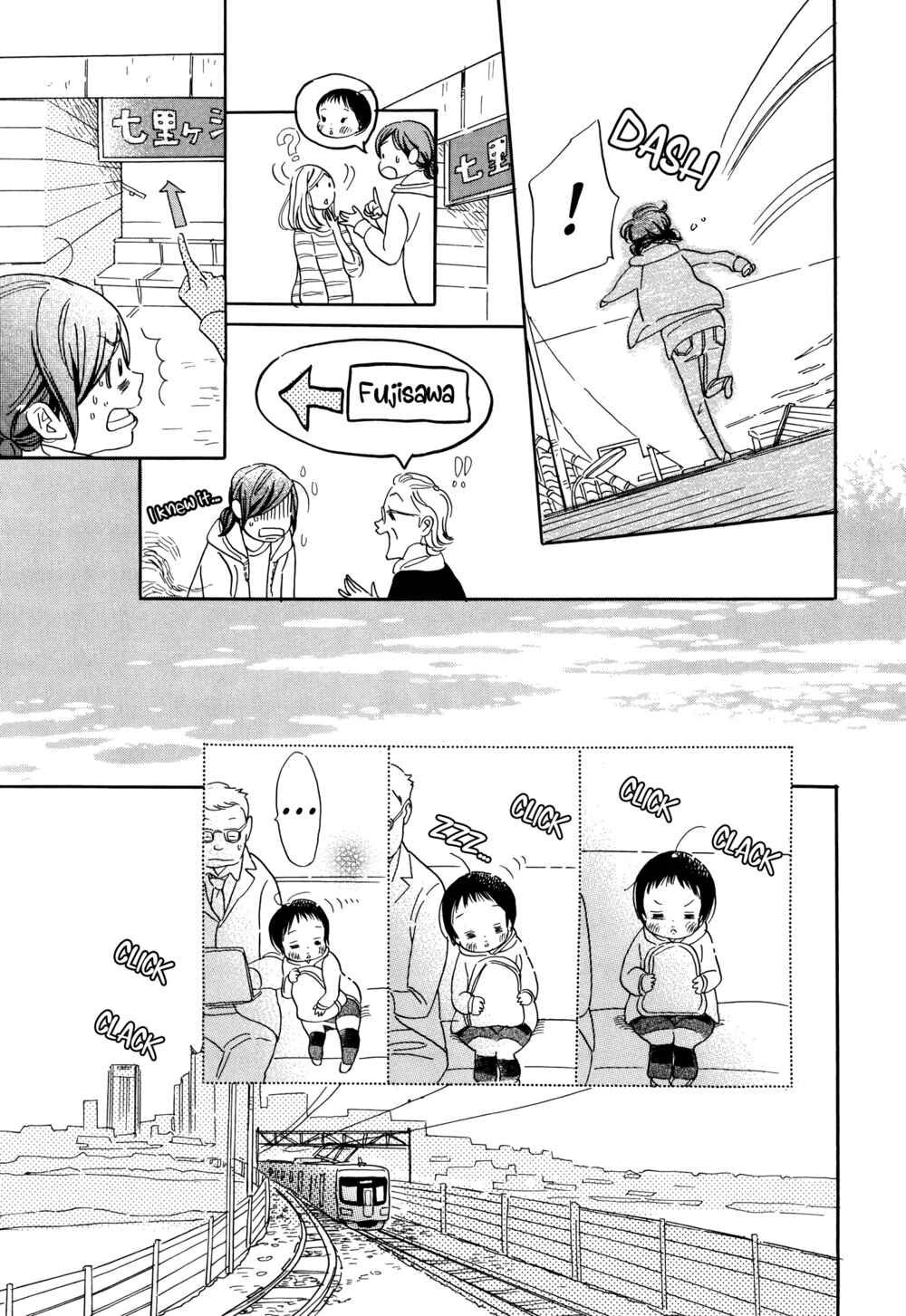 Page 15 Chapter 31 Ohana Holoholo
