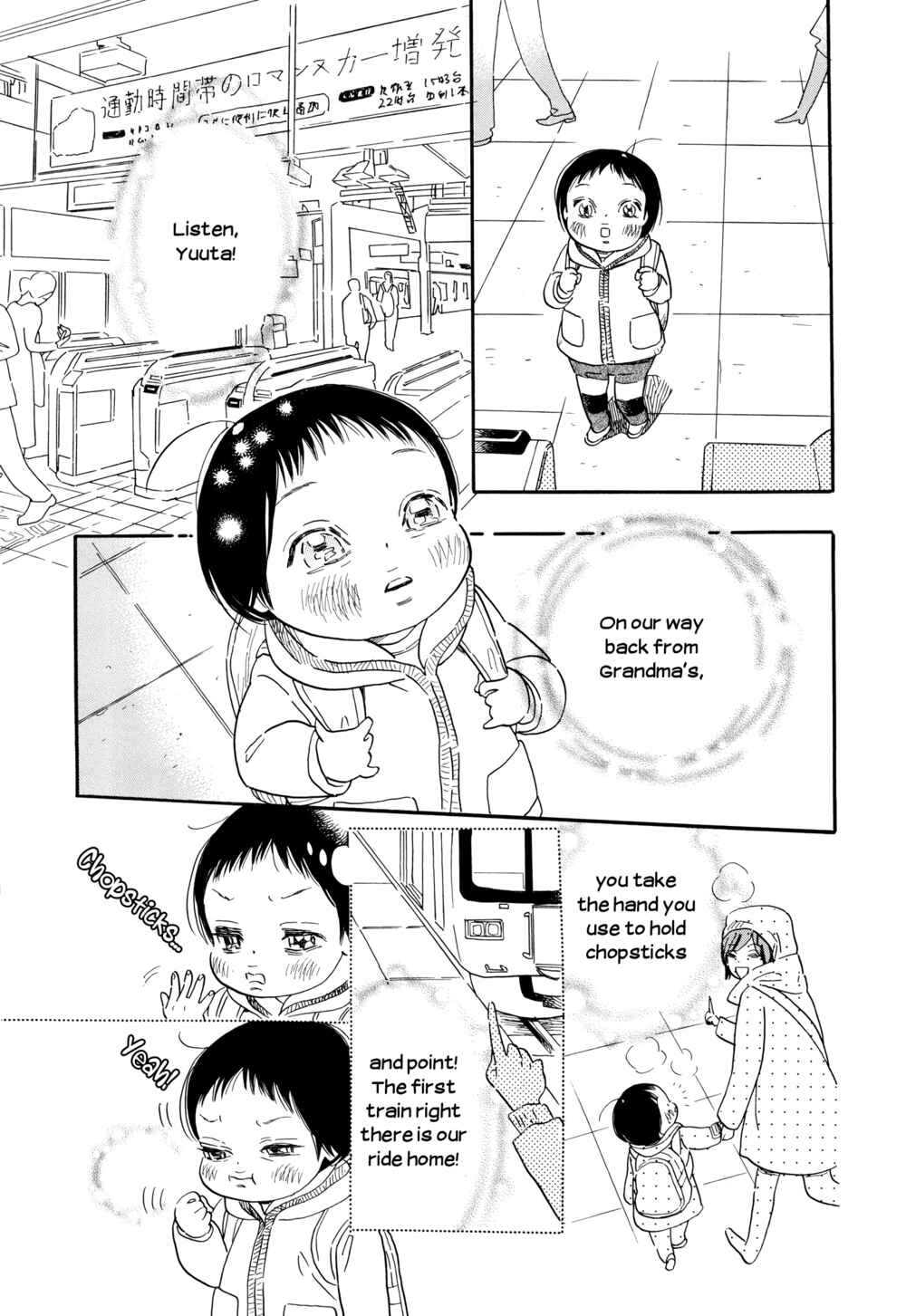 Page 9 Chapter 31 Ohana Holoholo