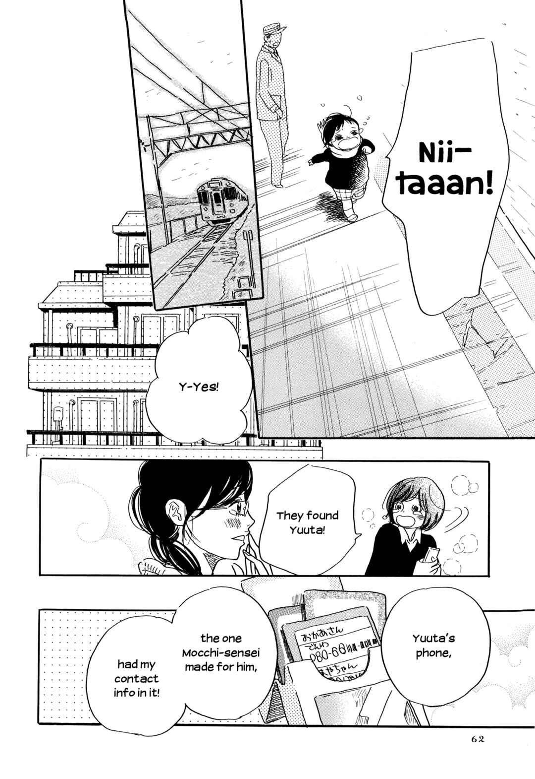 Page 28 Chapter 35 Ohana Holoholo