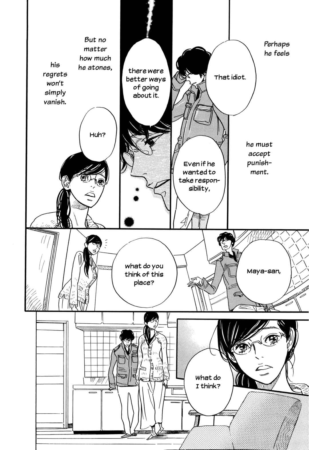 Page 4 Chapter 35 Ohana Holoholo