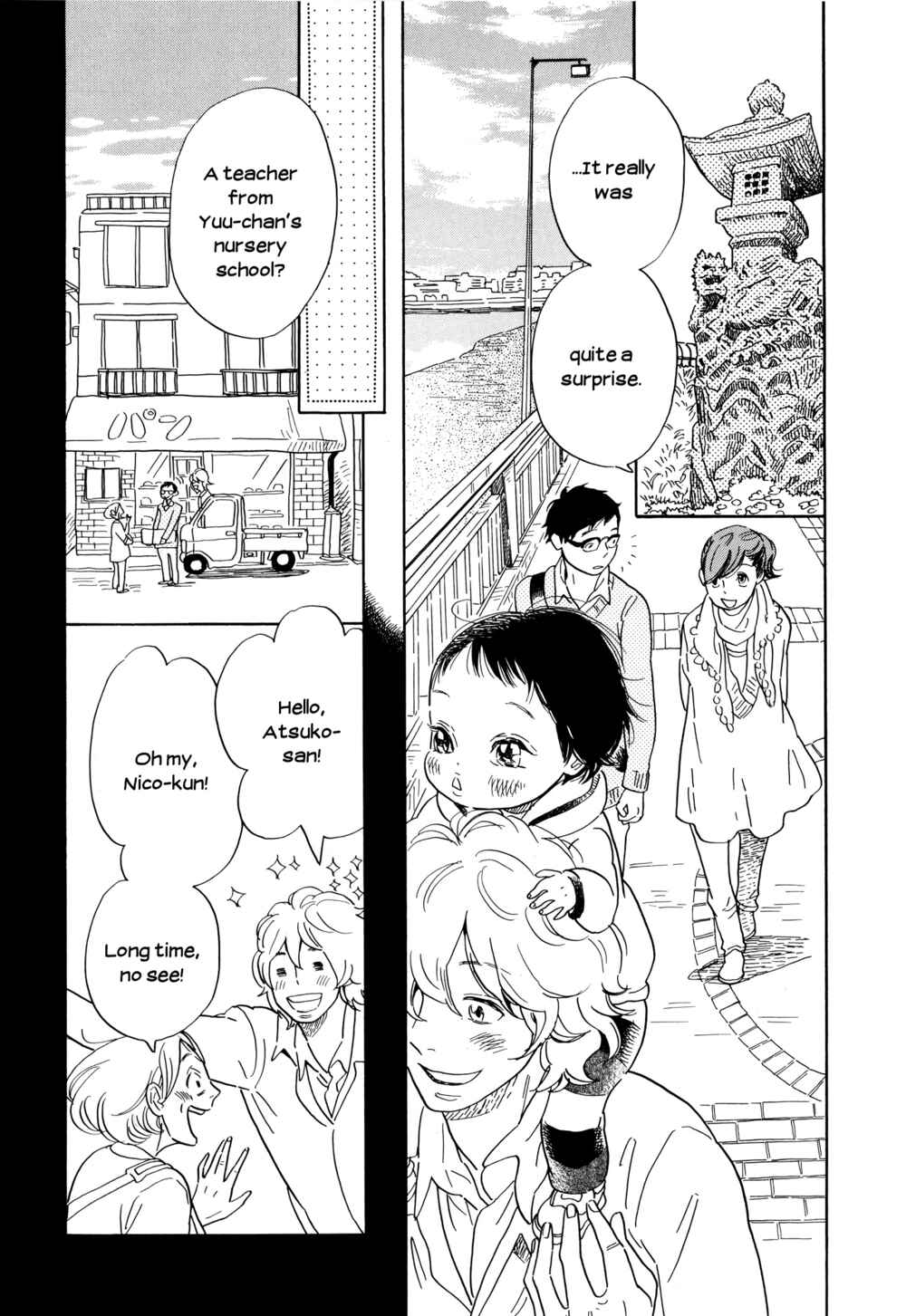 Page 2 Chapter 29 Ohana Holoholo