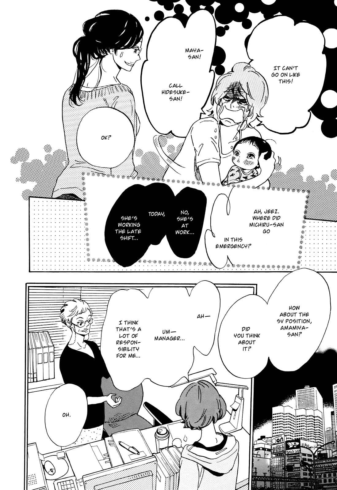 Page 15 Chapter 8 Ohana Holoholo
