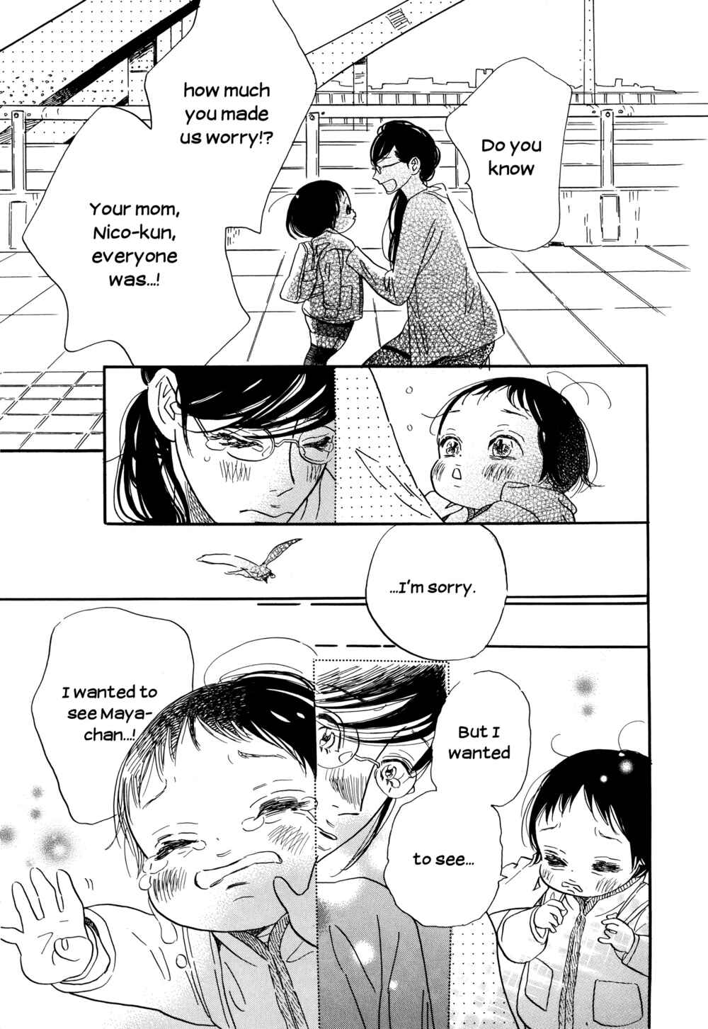 Page 15 Chapter 32 Ohana Holoholo