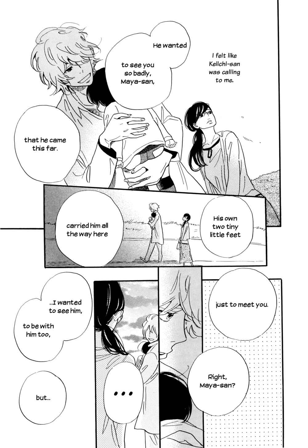 Page 17 Chapter 32 Ohana Holoholo