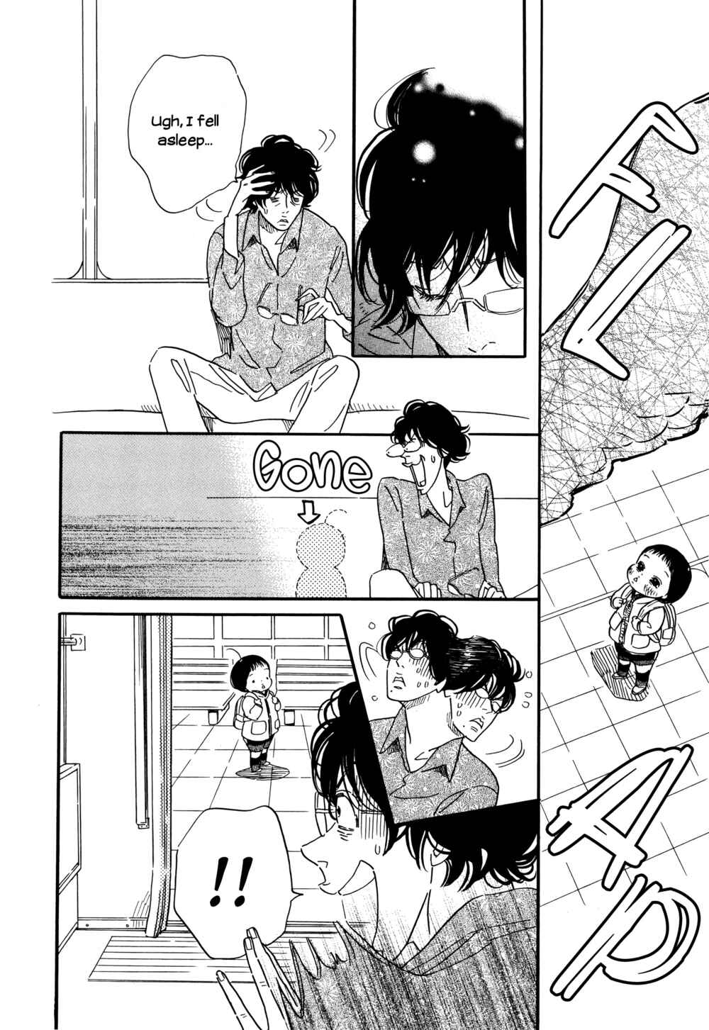 Page 4 Chapter 32 Ohana Holoholo