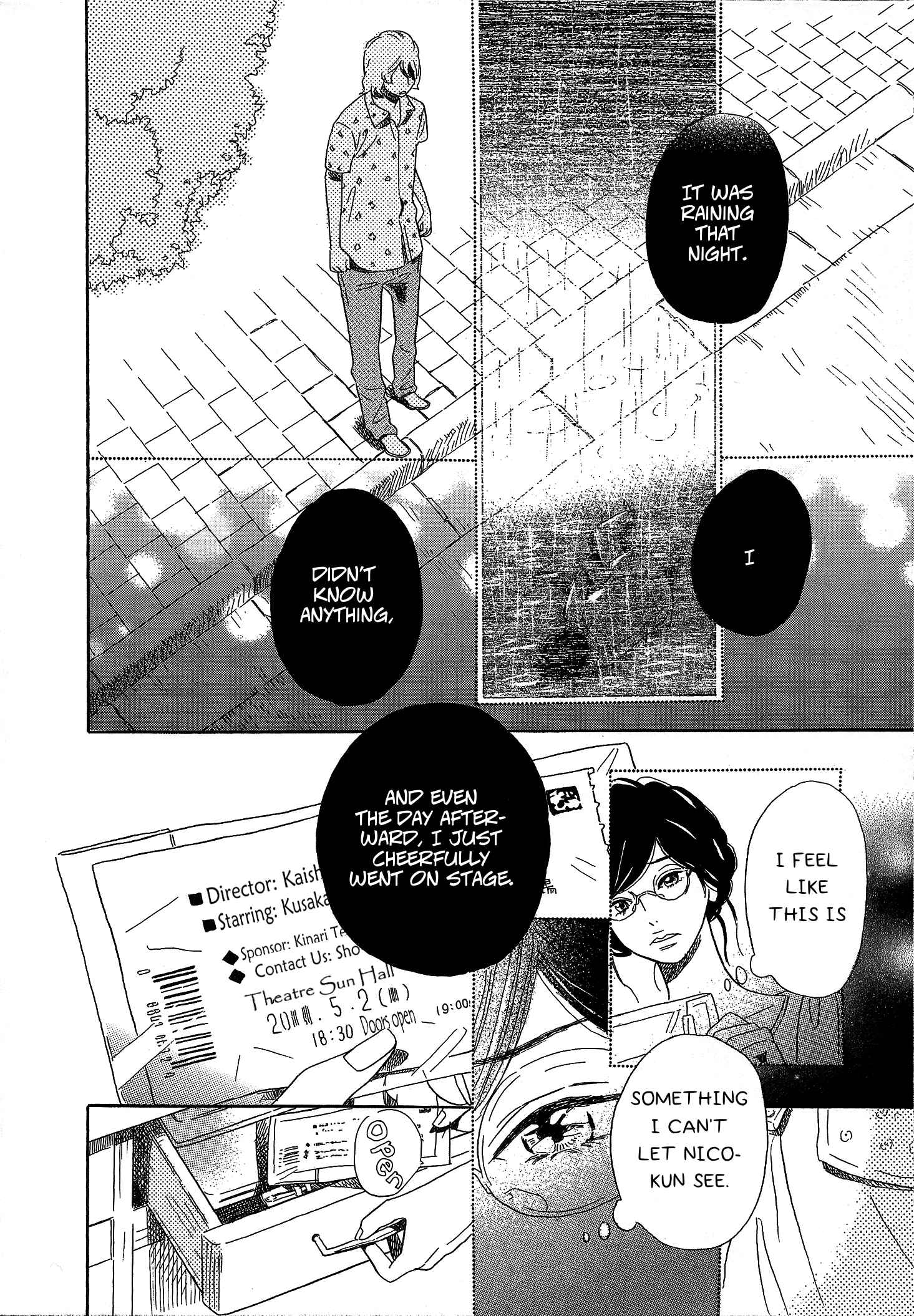 Page 16 Chapter 13 Ohana Holoholo