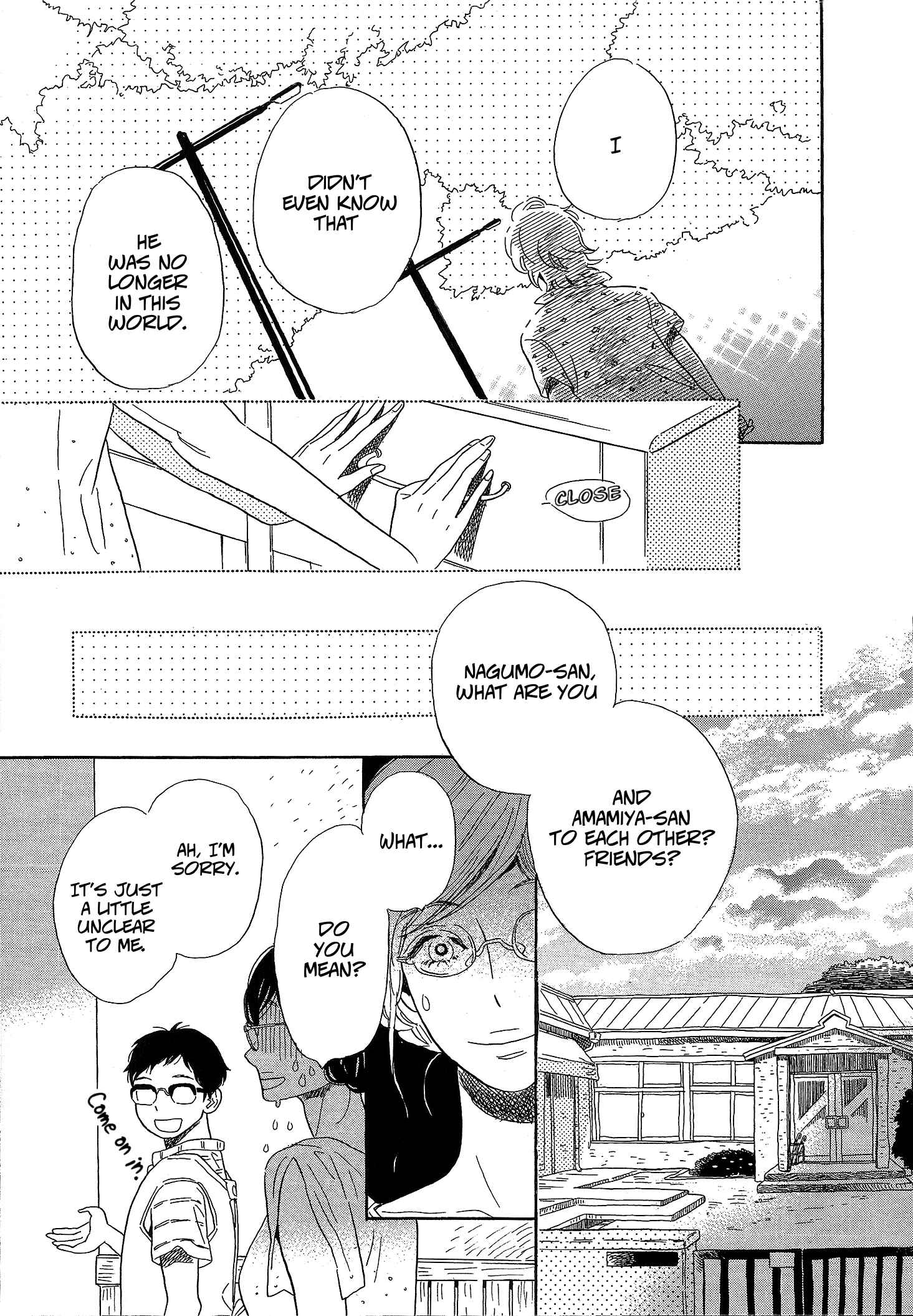 Page 17 Chapter 13 Ohana Holoholo