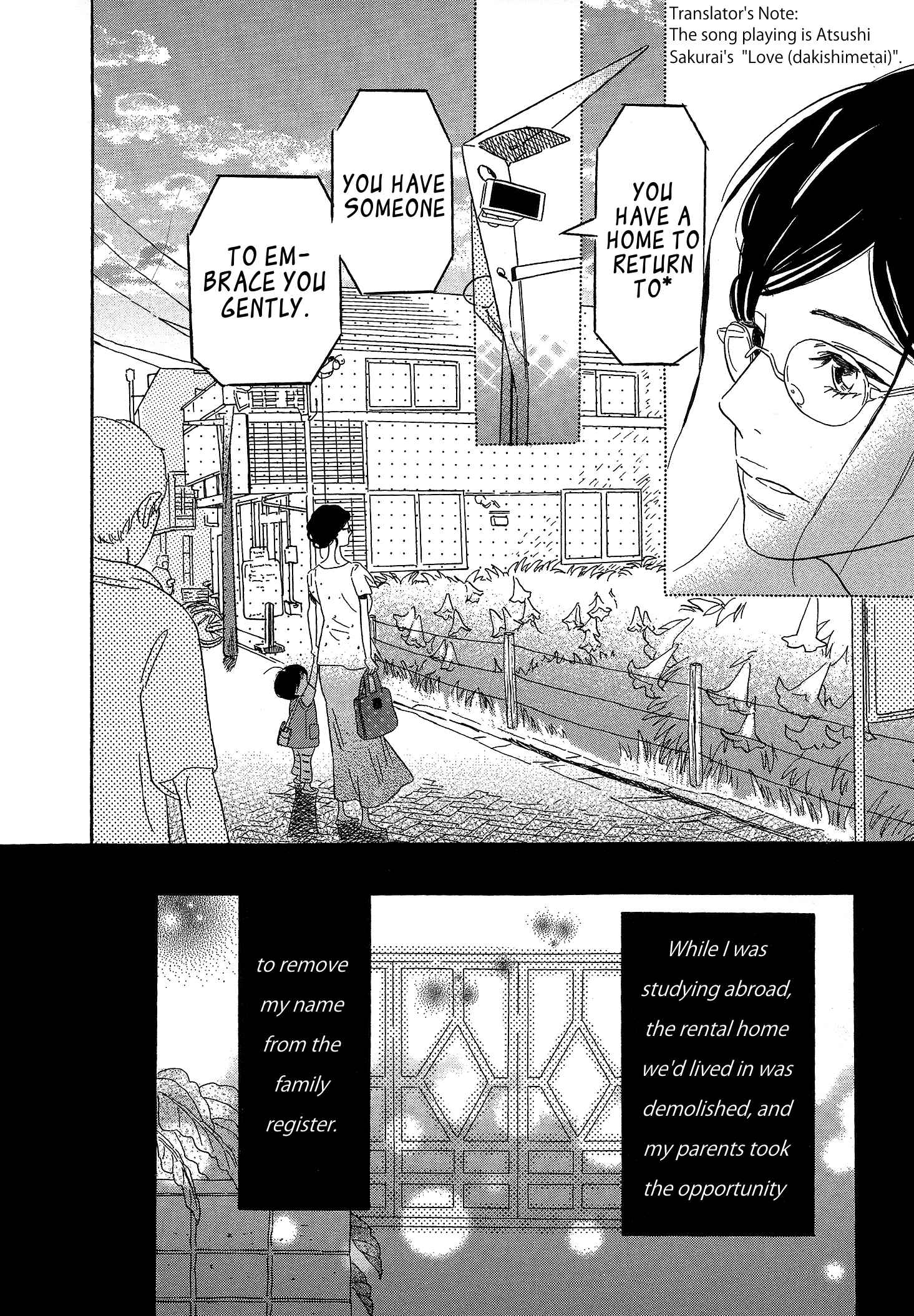 Page 20 Chapter 13 Ohana Holoholo