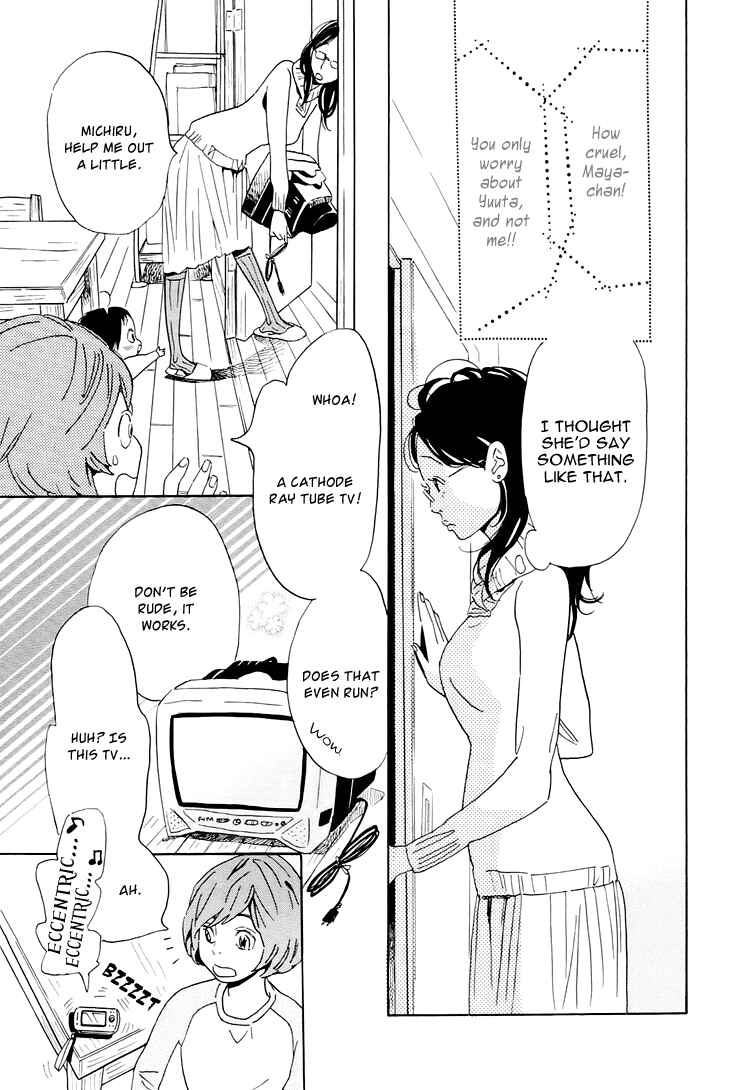 Page 13 Chapter 2 Ohana Holoholo