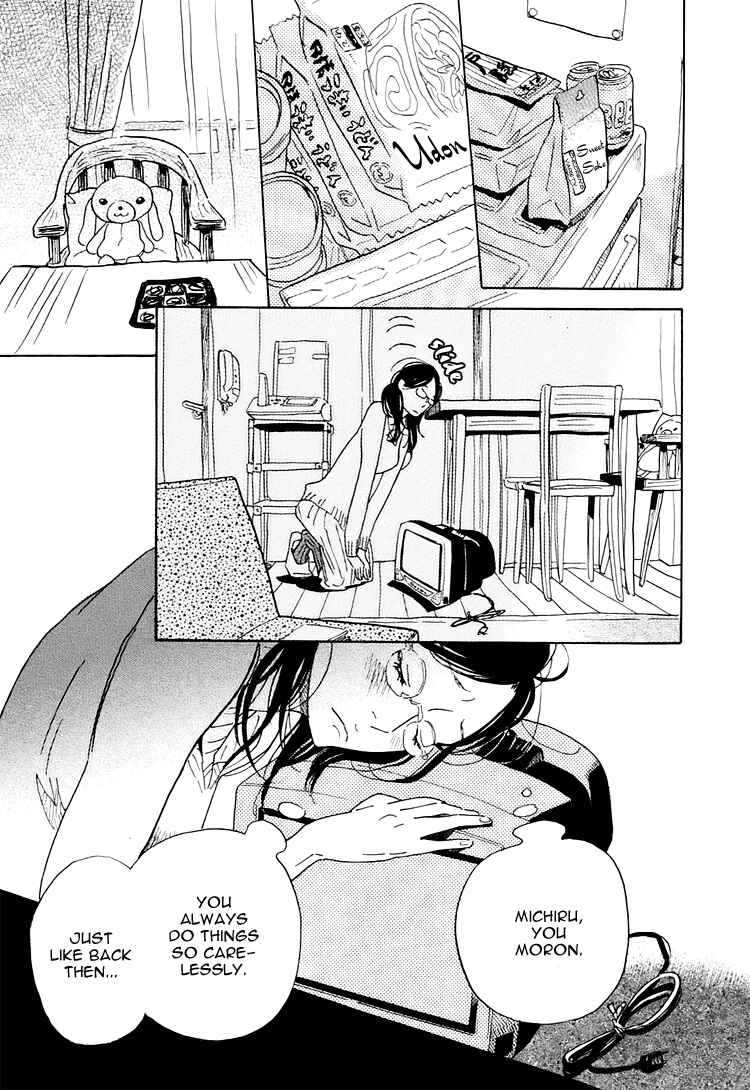 Page 17 Chapter 2 Ohana Holoholo