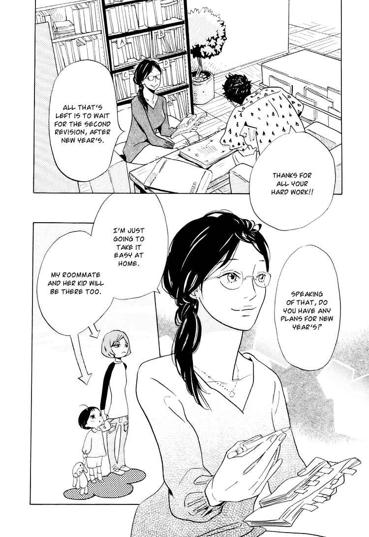 Page 2 Chapter 2 Ohana Holoholo