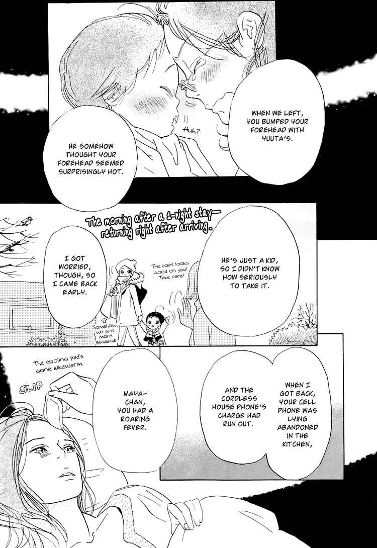 Page 27 Chapter 2 Ohana Holoholo