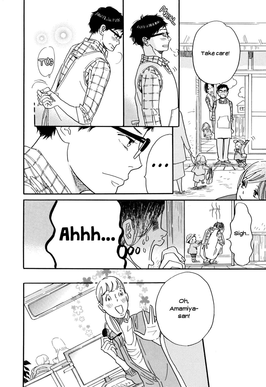Page 21 Chapter 34 Ohana Holoholo