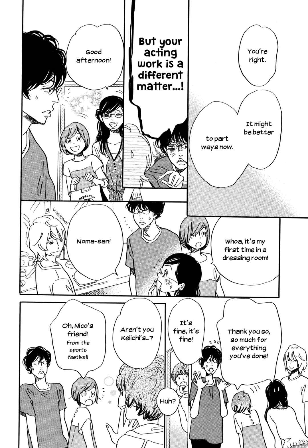 Page 27 Chapter 34 Ohana Holoholo