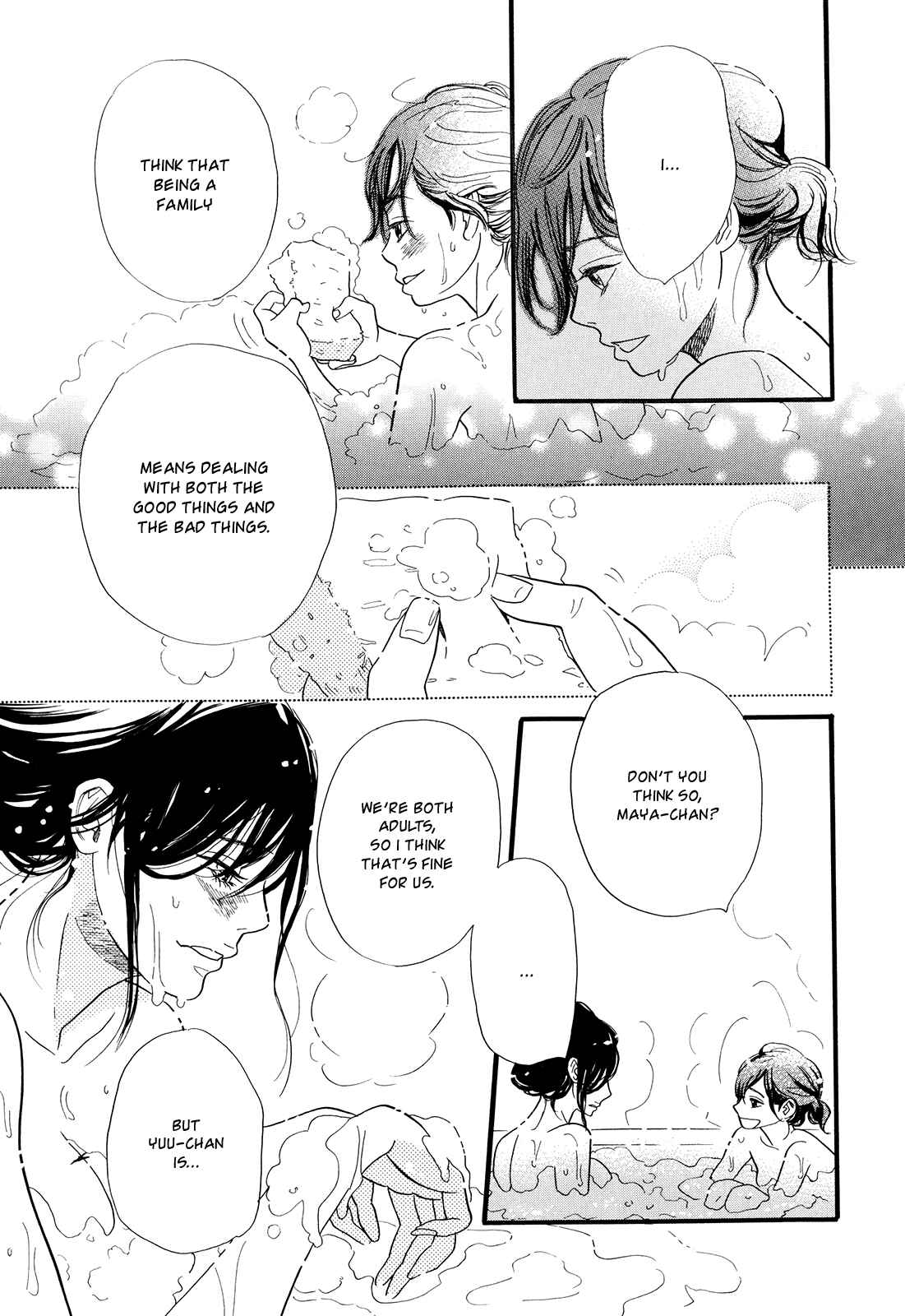 Page 21 Chapter 21 Ohana Holoholo
