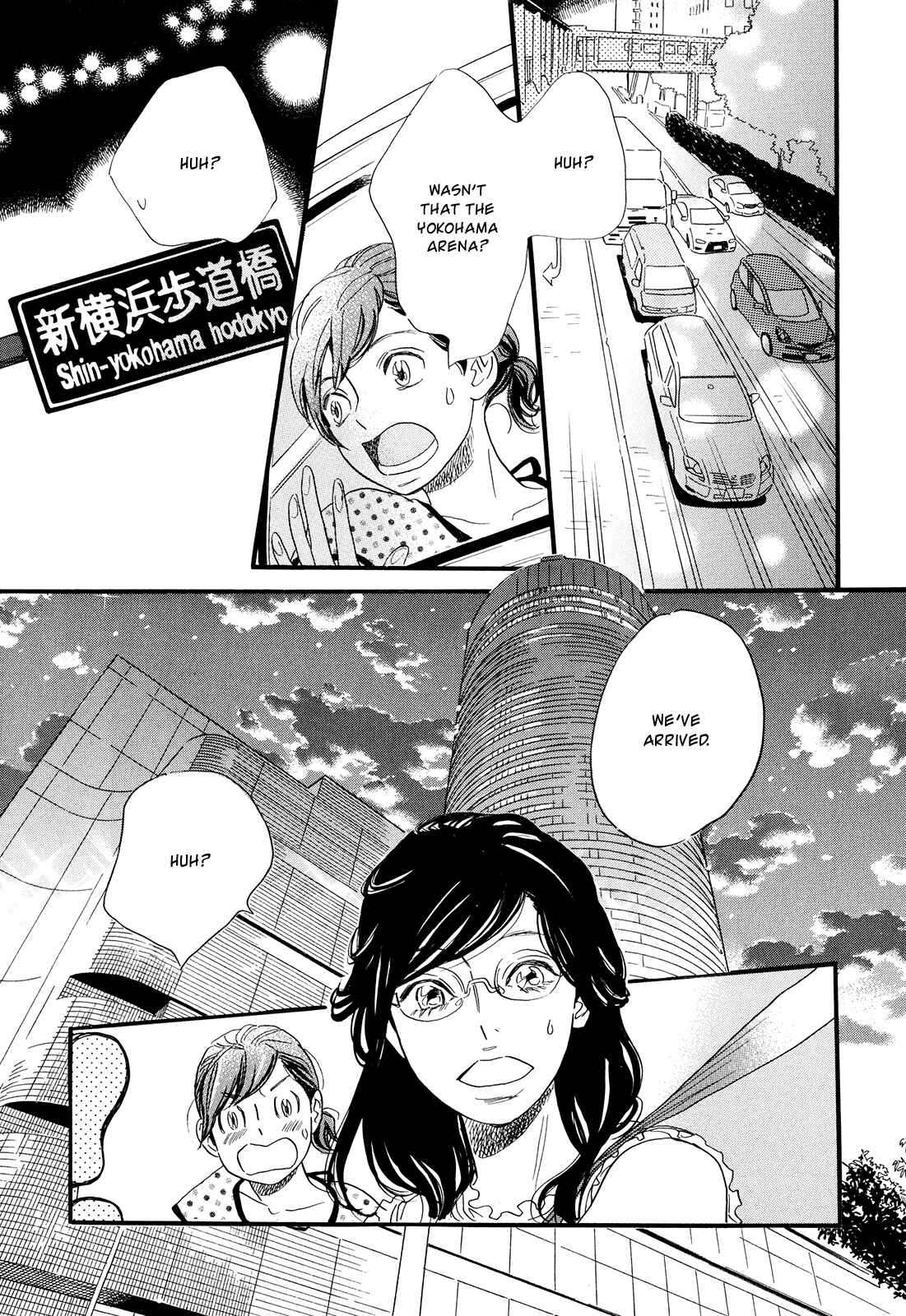 Page 7 Chapter 21 Ohana Holoholo
