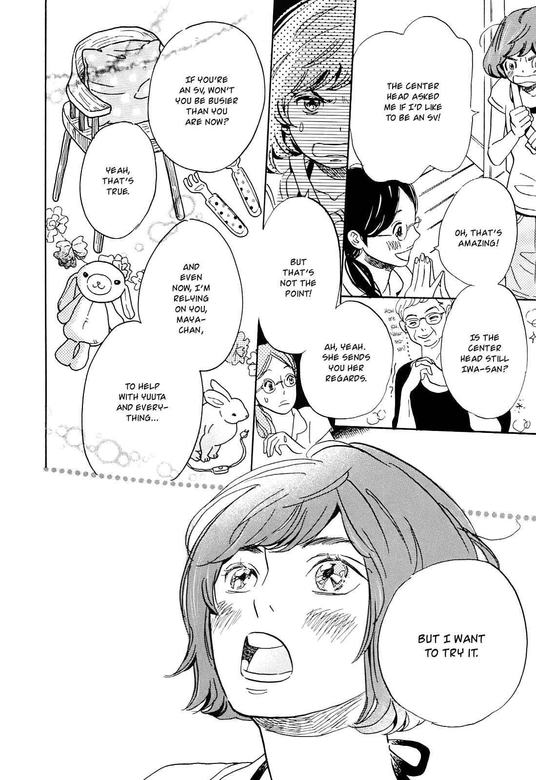Page 18 Chapter 9 Ohana Holoholo