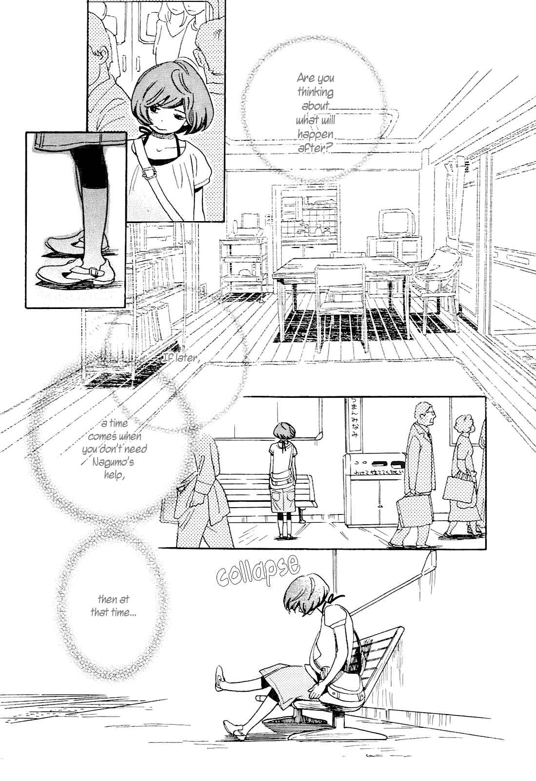 Page 7 Chapter 9 Ohana Holoholo