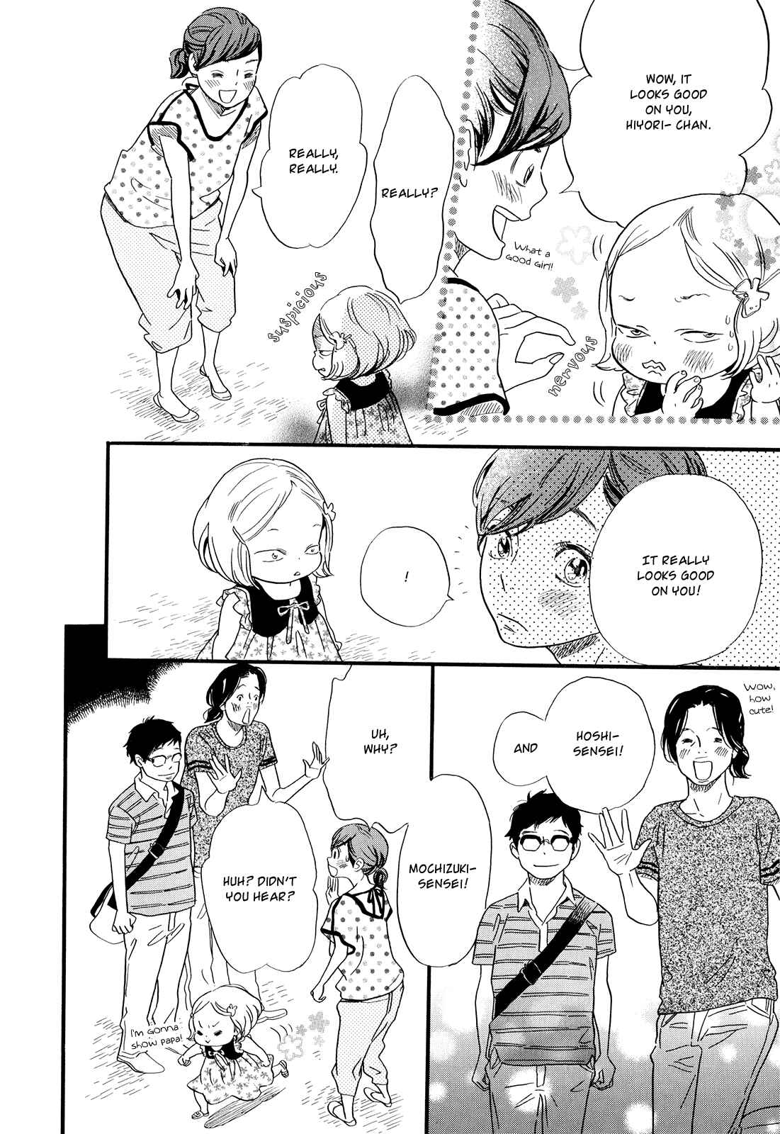 Page 19 Chapter 20 Ohana Holoholo