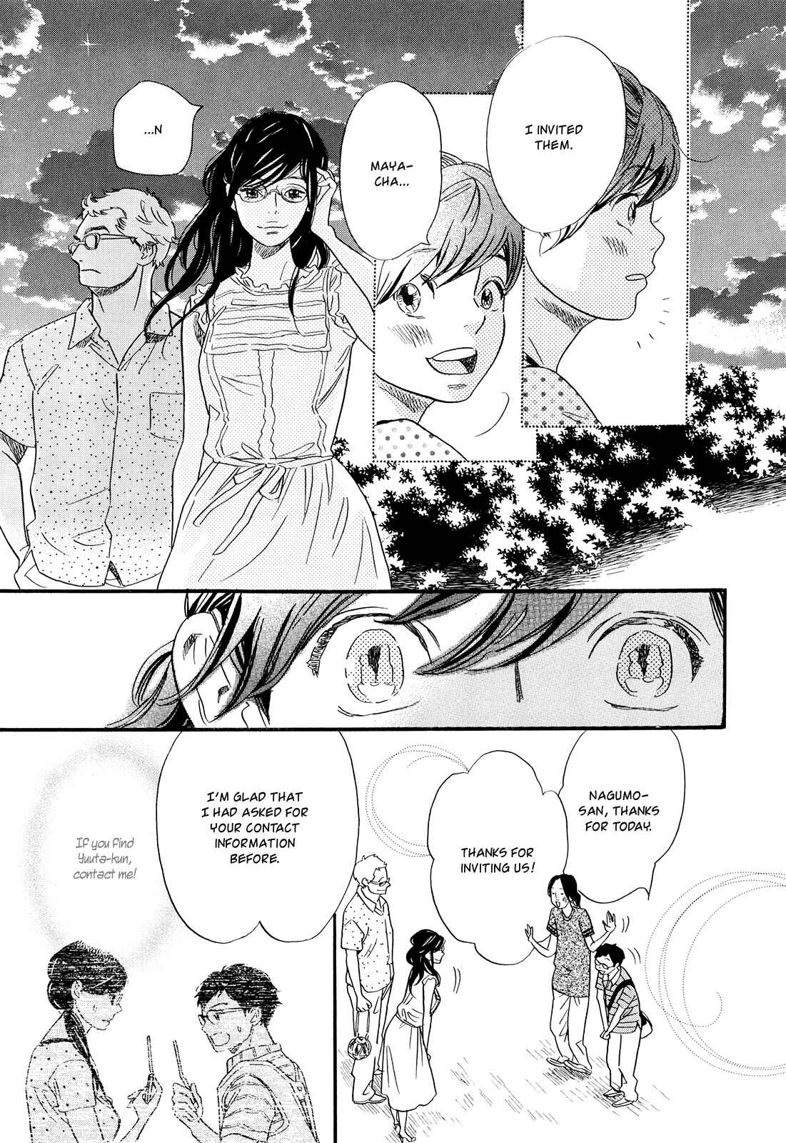 Page 20 Chapter 20 Ohana Holoholo