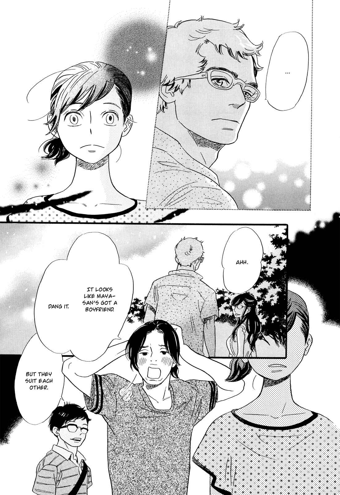 Page 22 Chapter 20 Ohana Holoholo