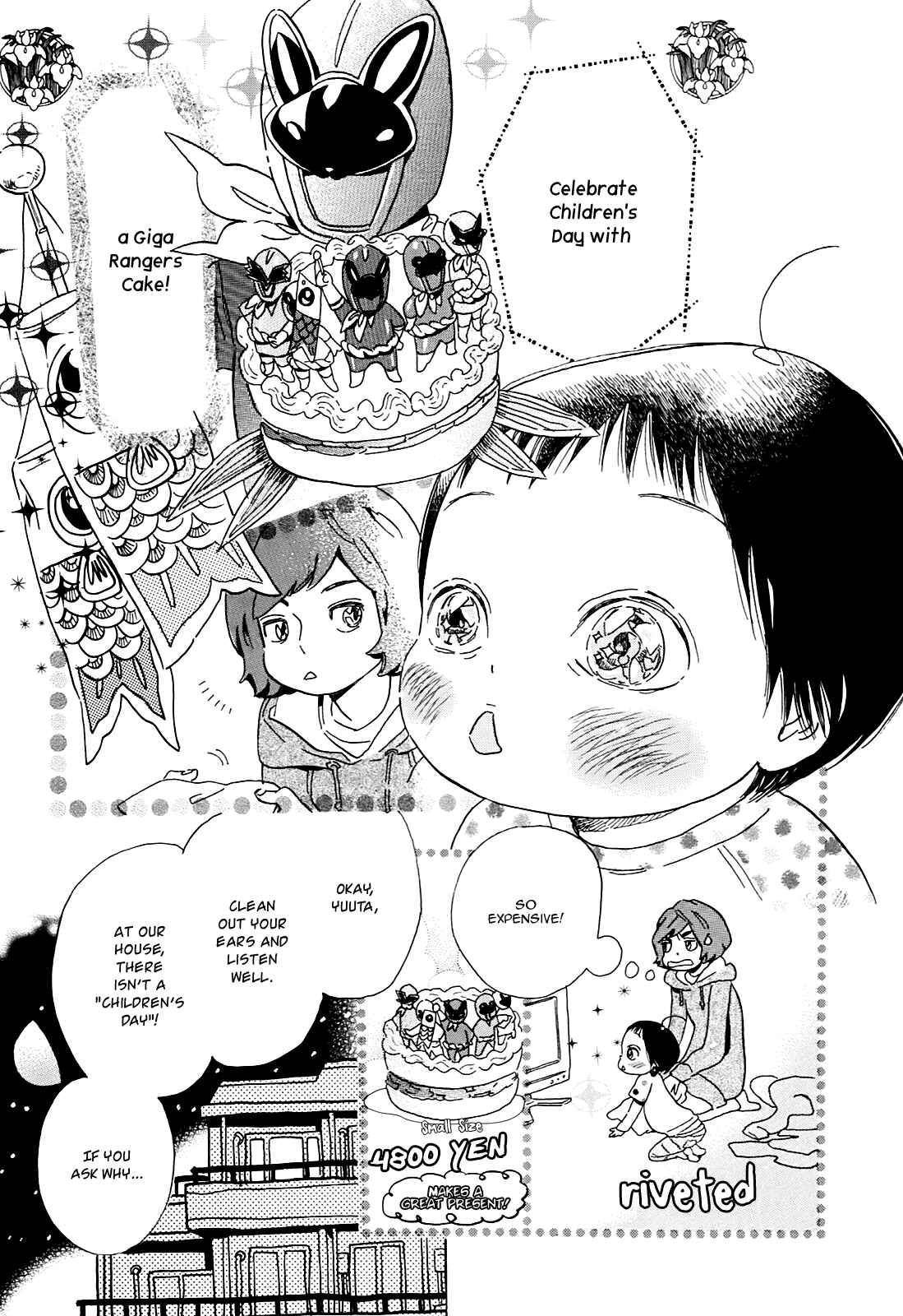 Page 4 Chapter 5.5 Ohana Holoholo
