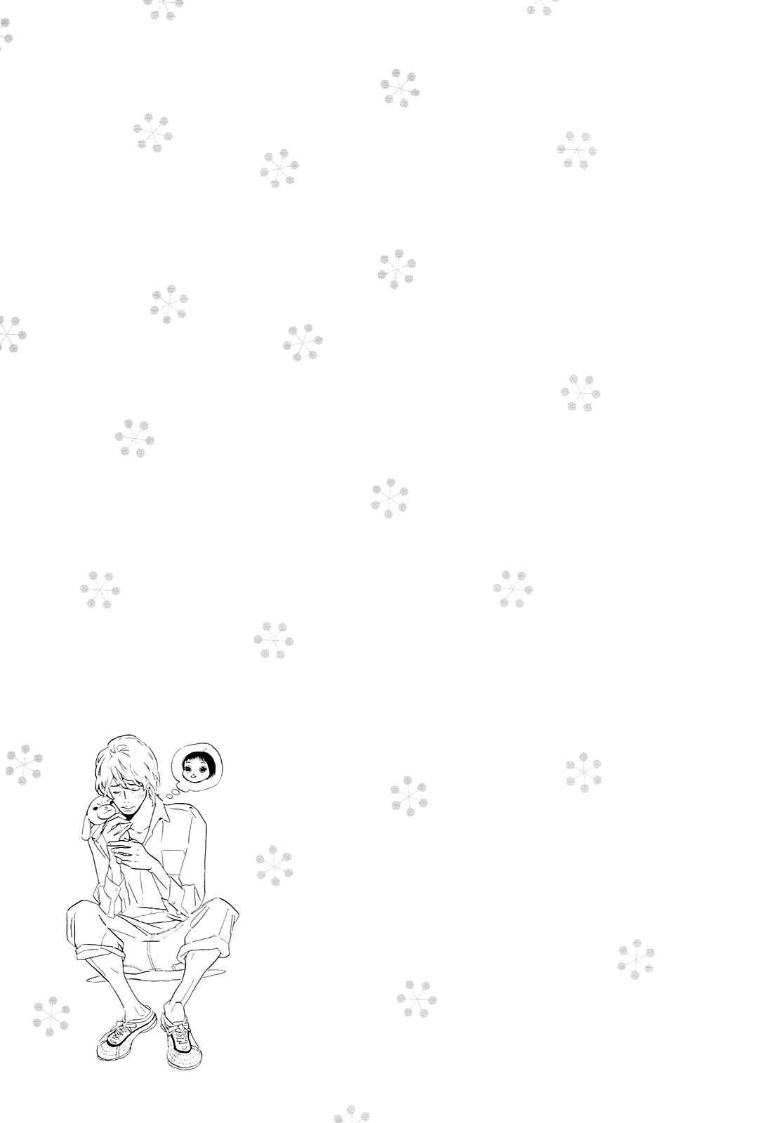 Page 1 Chapter 5.2 Ohana Holoholo