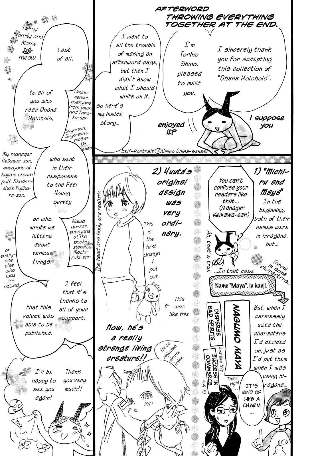 Page 13 Chapter 5.2 Ohana Holoholo