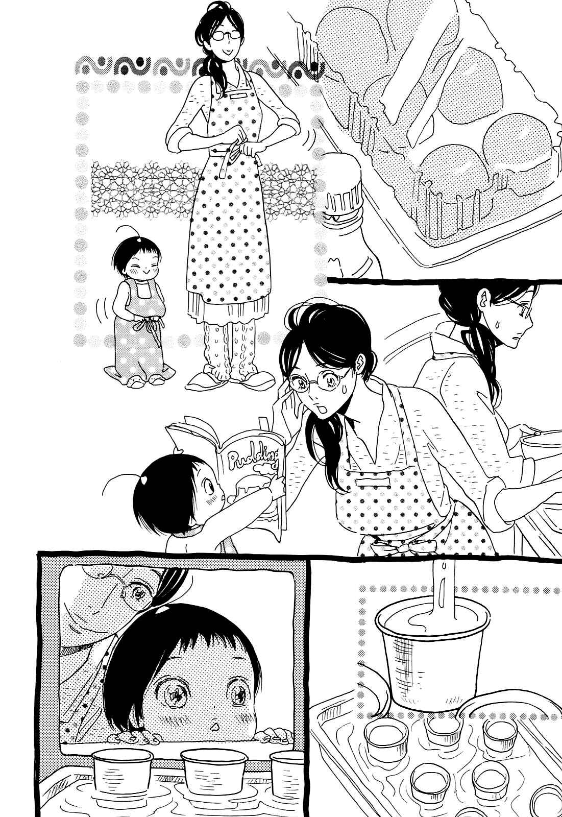 Page 4 Chapter 5.2 Ohana Holoholo