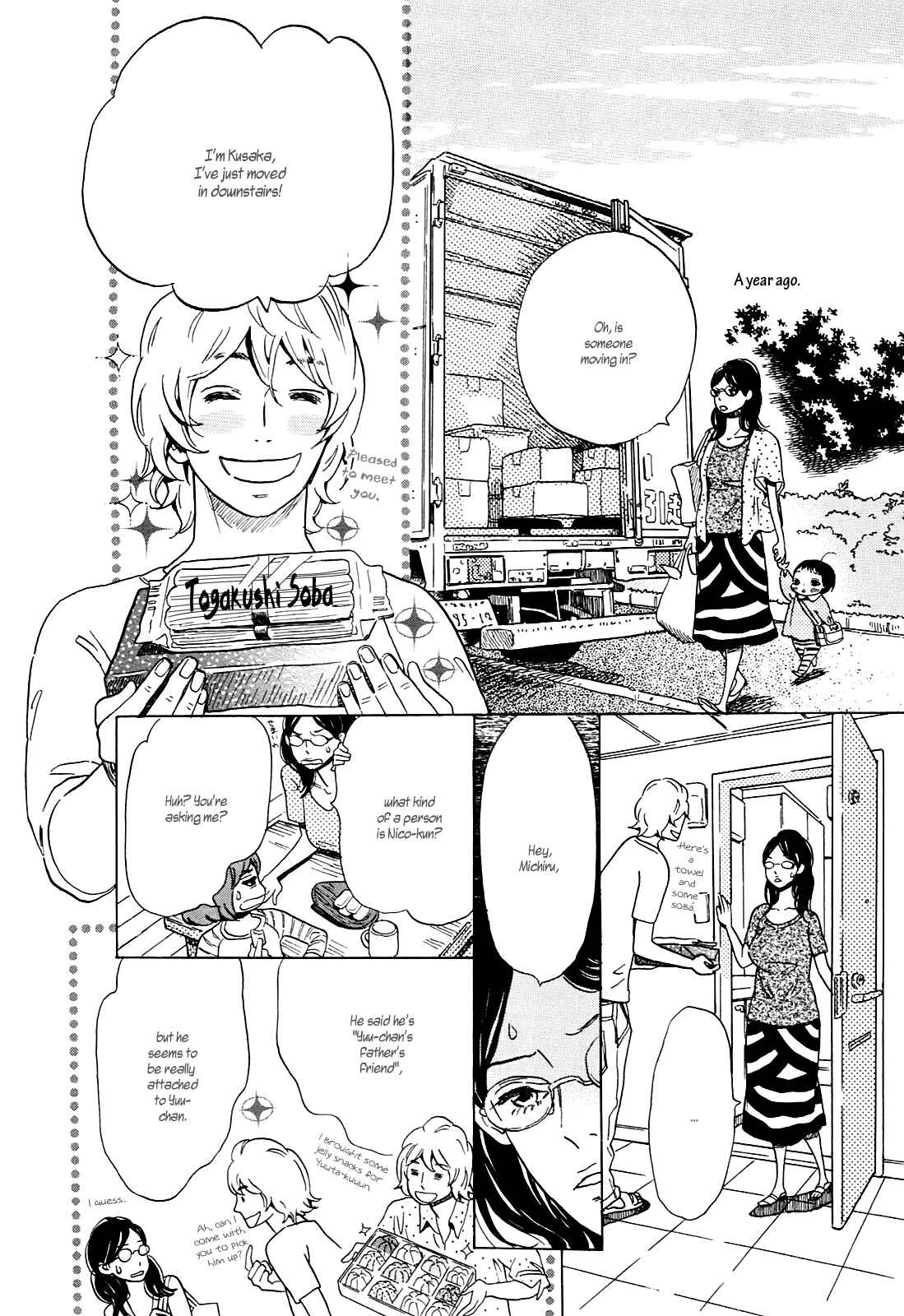 Page 2 Chapter 12.1 Ohana Holoholo