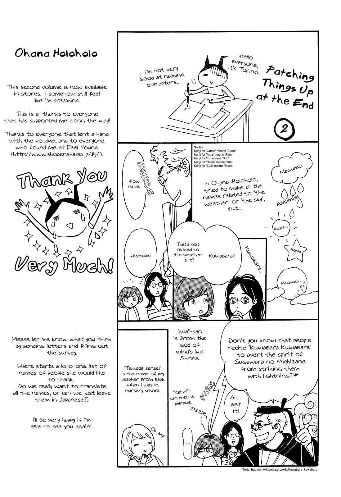Page 9 Chapter 12.1 Ohana Holoholo