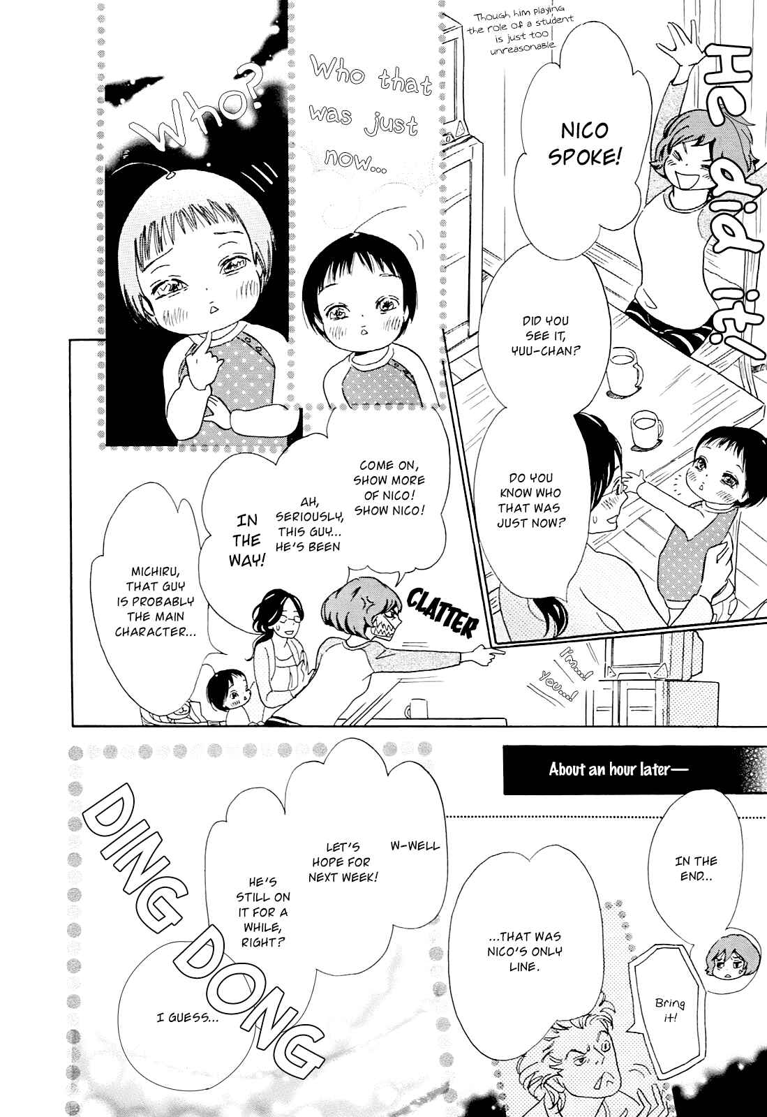 Page 10 Chapter 6 Ohana Holoholo