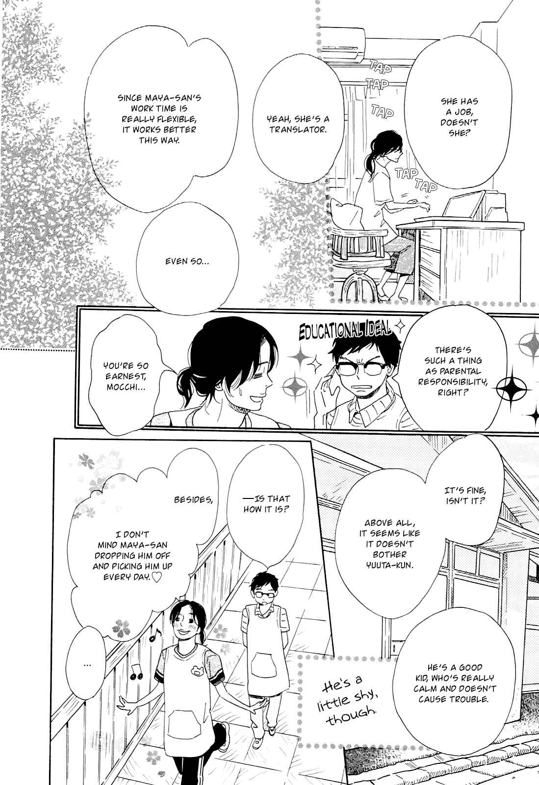 Page 6 Chapter 6 Ohana Holoholo