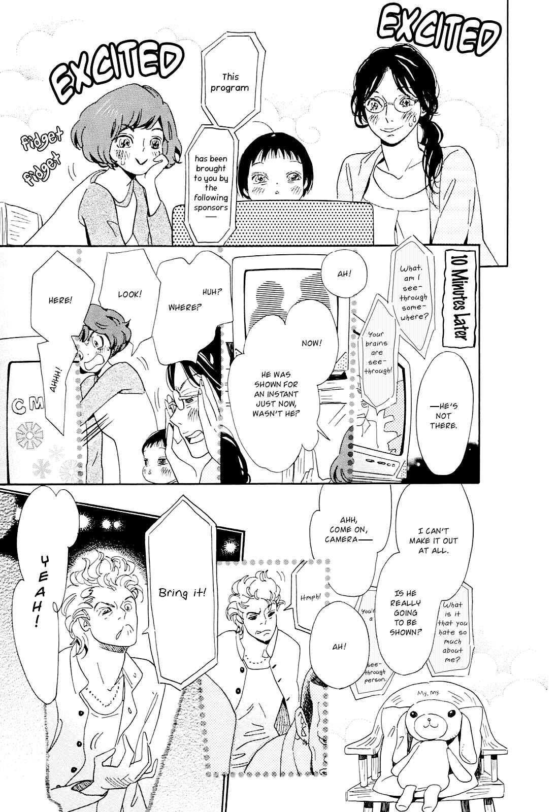 Page 9 Chapter 6 Ohana Holoholo