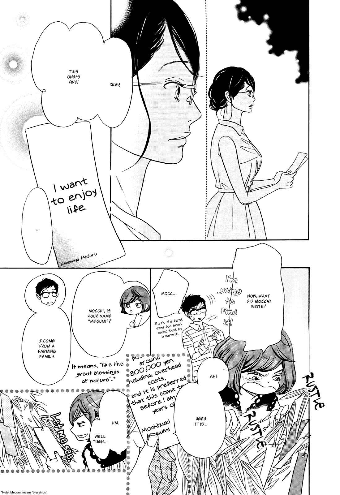 Page 16 Chapter 12 Ohana Holoholo