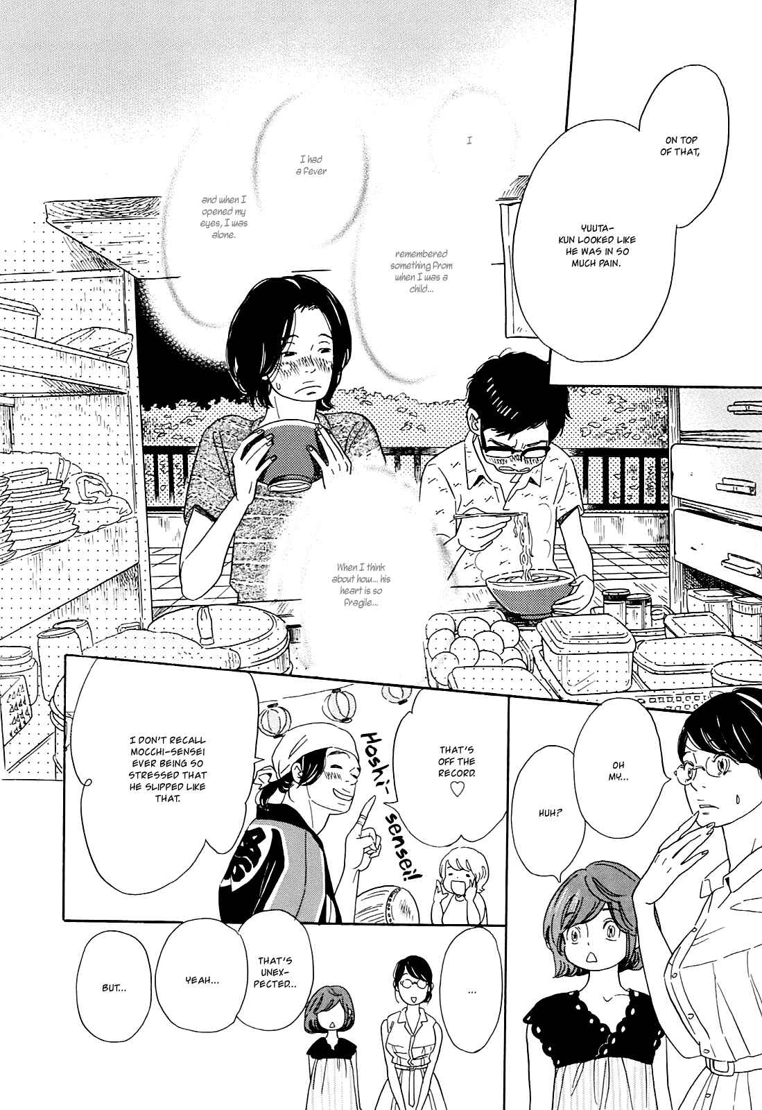 Page 24 Chapter 12 Ohana Holoholo