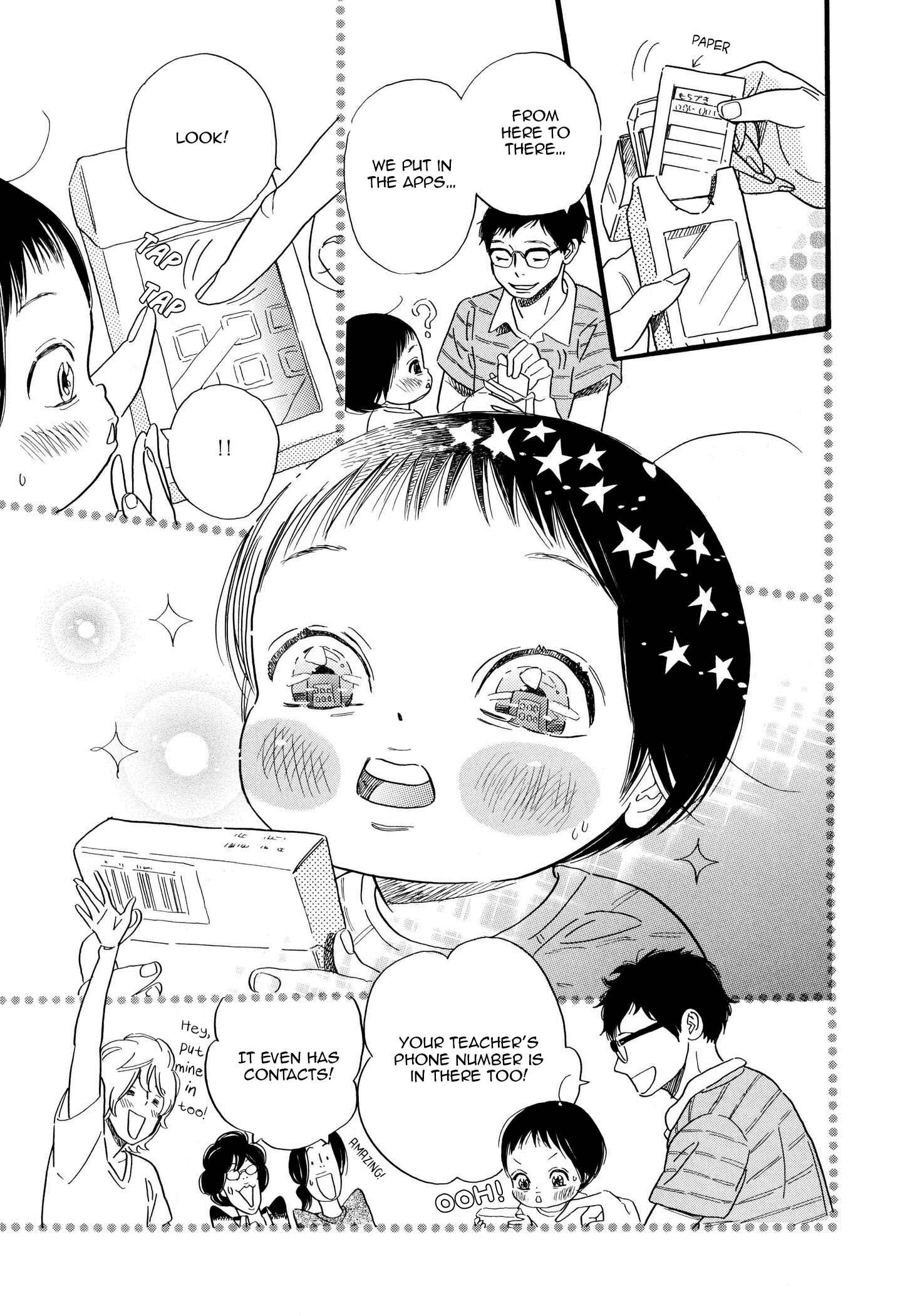 Page 15 Chapter 23 Ohana Holoholo