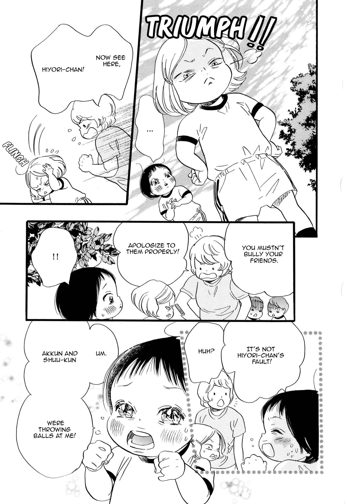 Page 21 Chapter 23 Ohana Holoholo