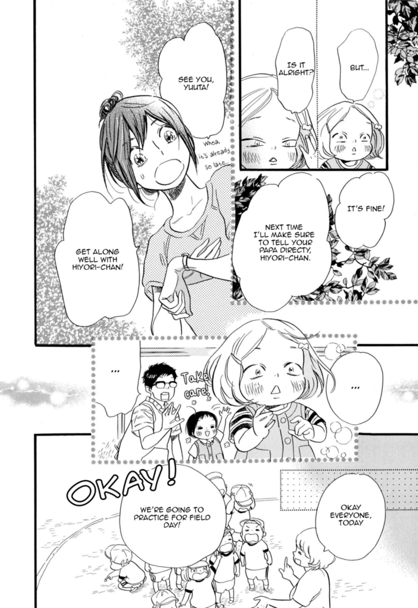Page 6 Chapter 23 Ohana Holoholo