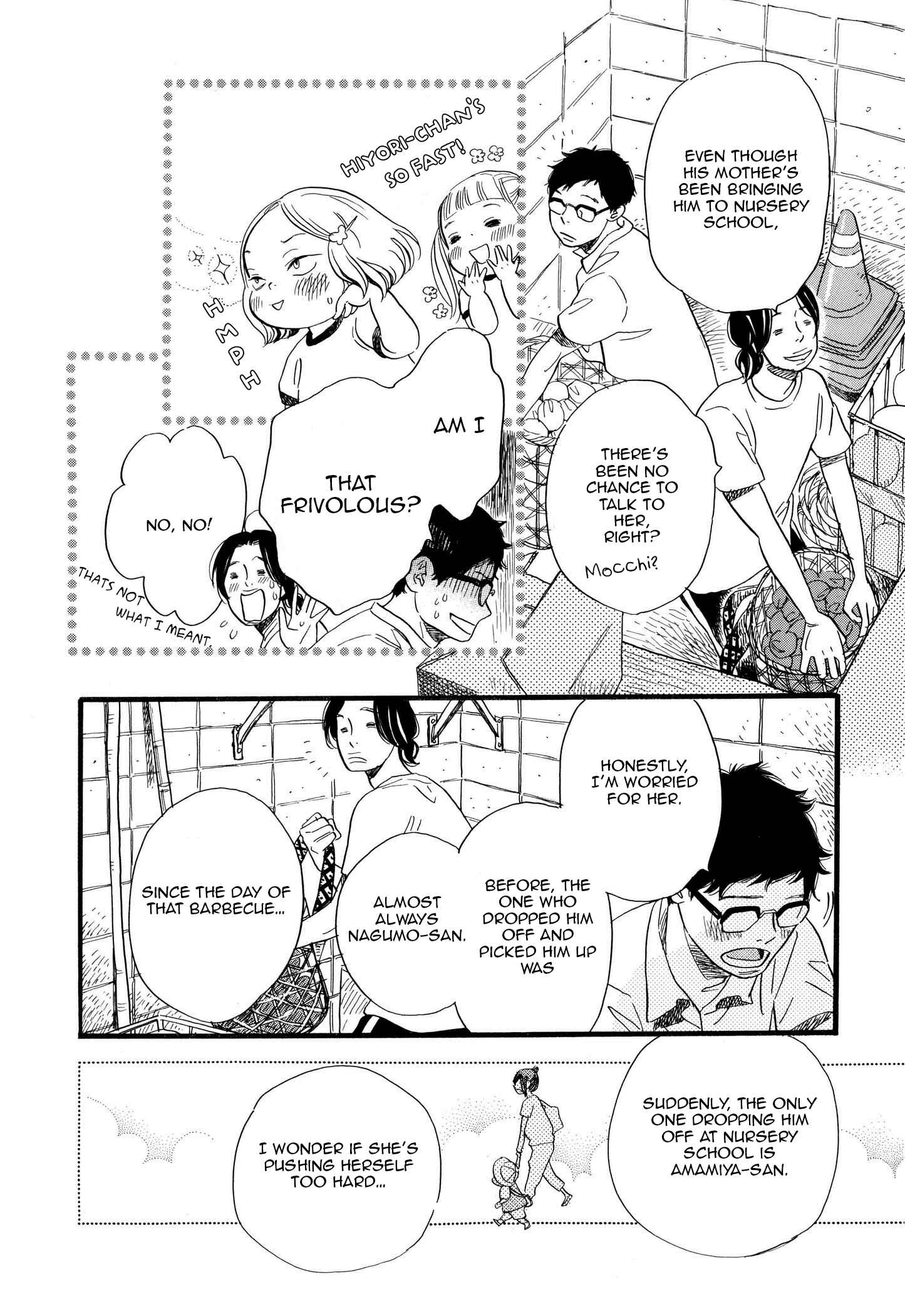 Page 8 Chapter 23 Ohana Holoholo