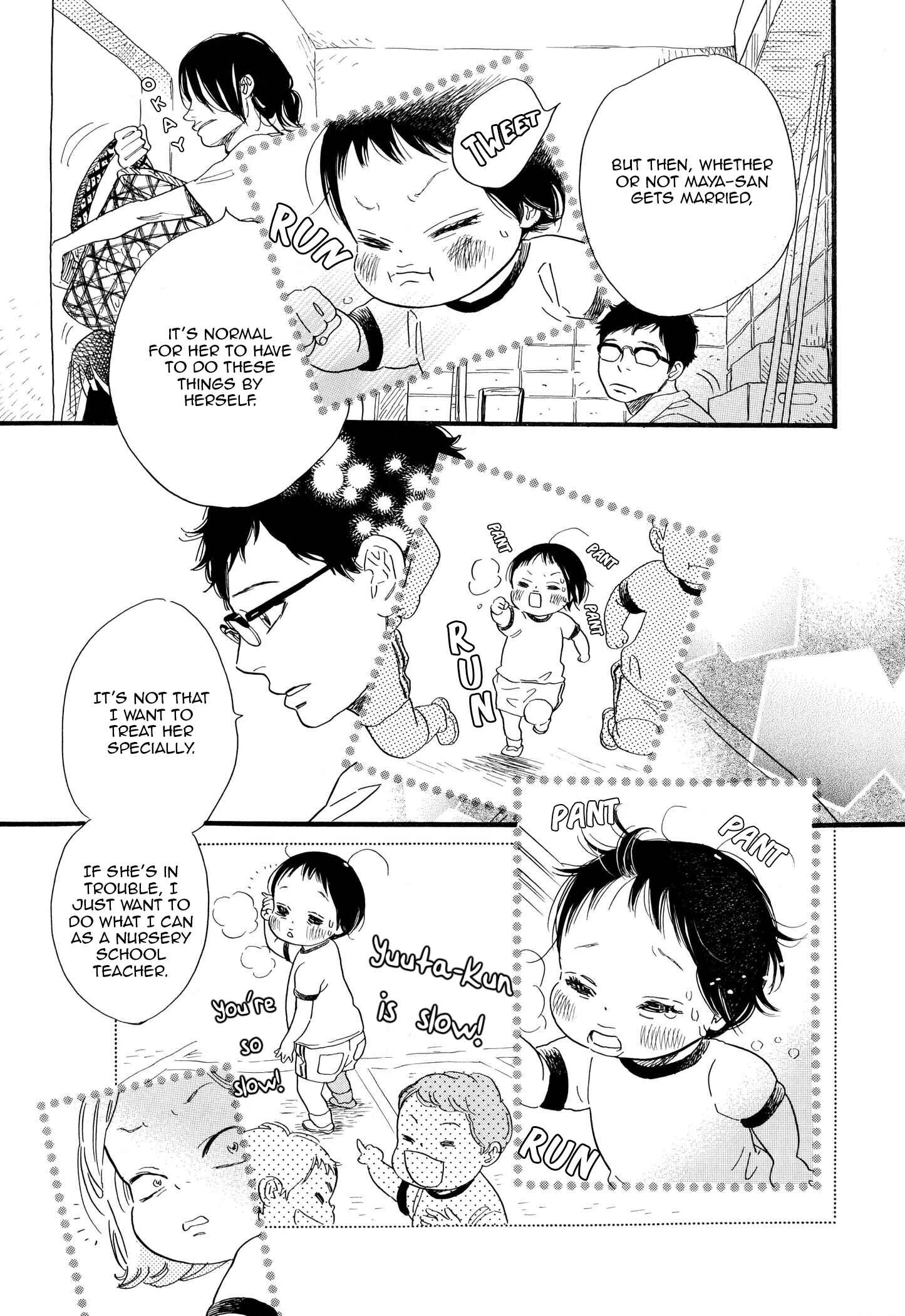 Page 9 Chapter 23 Ohana Holoholo