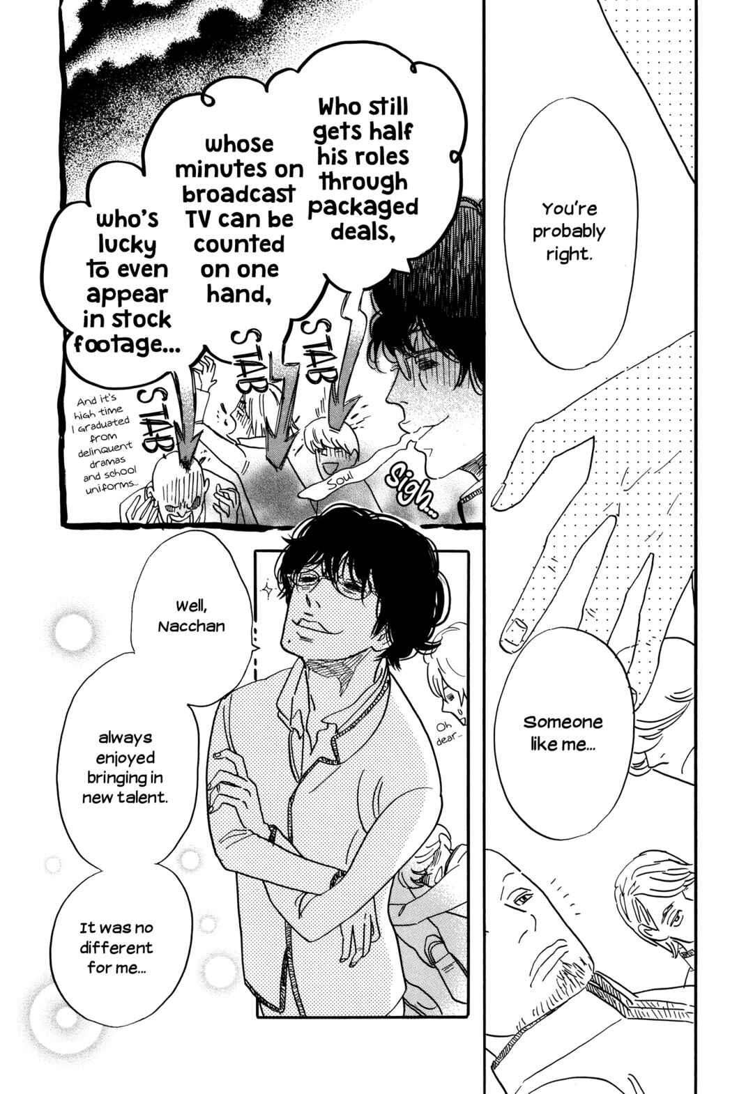 Page 7 Chapter 36.1 Ohana Holoholo