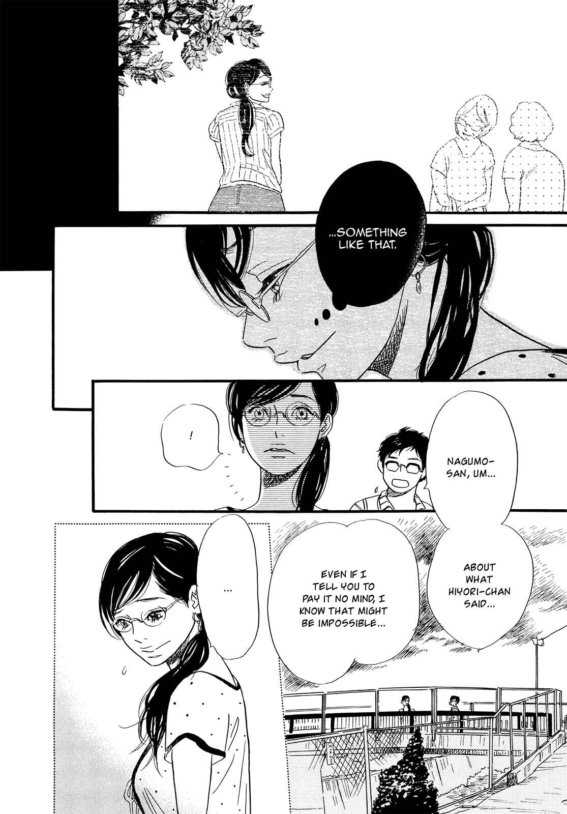Page 13 Chapter 19 Ohana Holoholo